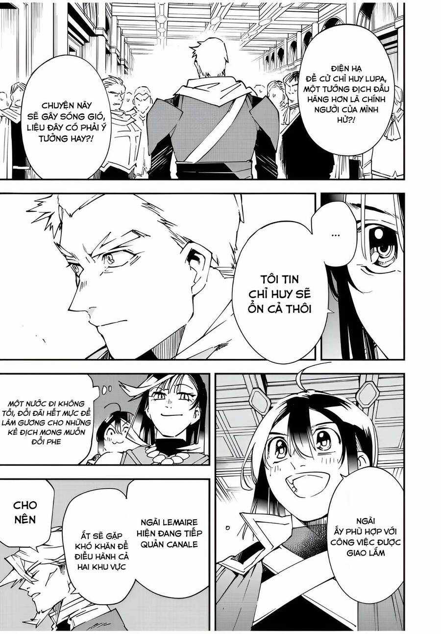 Tái Sinh Thành Quý Tộc Với Kĩ Năng 'appraisal' Chapter 109 trang 4