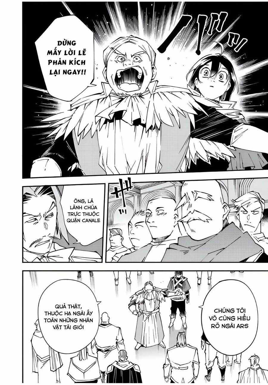 Tái Sinh Thành Quý Tộc Với Kĩ Năng 'appraisal' Chapter 109 trang 7