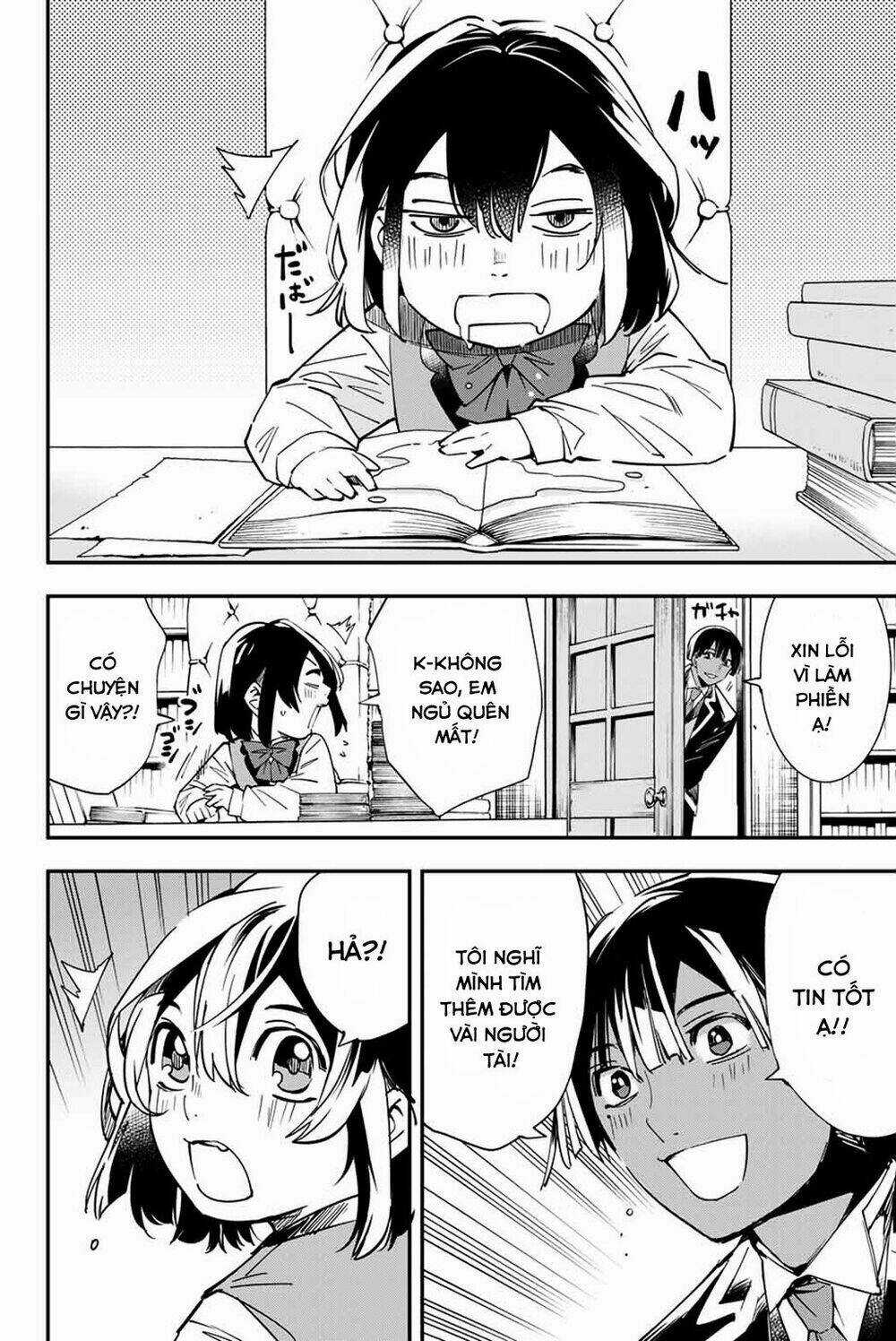 Tái Sinh Thành Quý Tộc Với Kĩ Năng 'appraisal' Chapter 11 trang 15