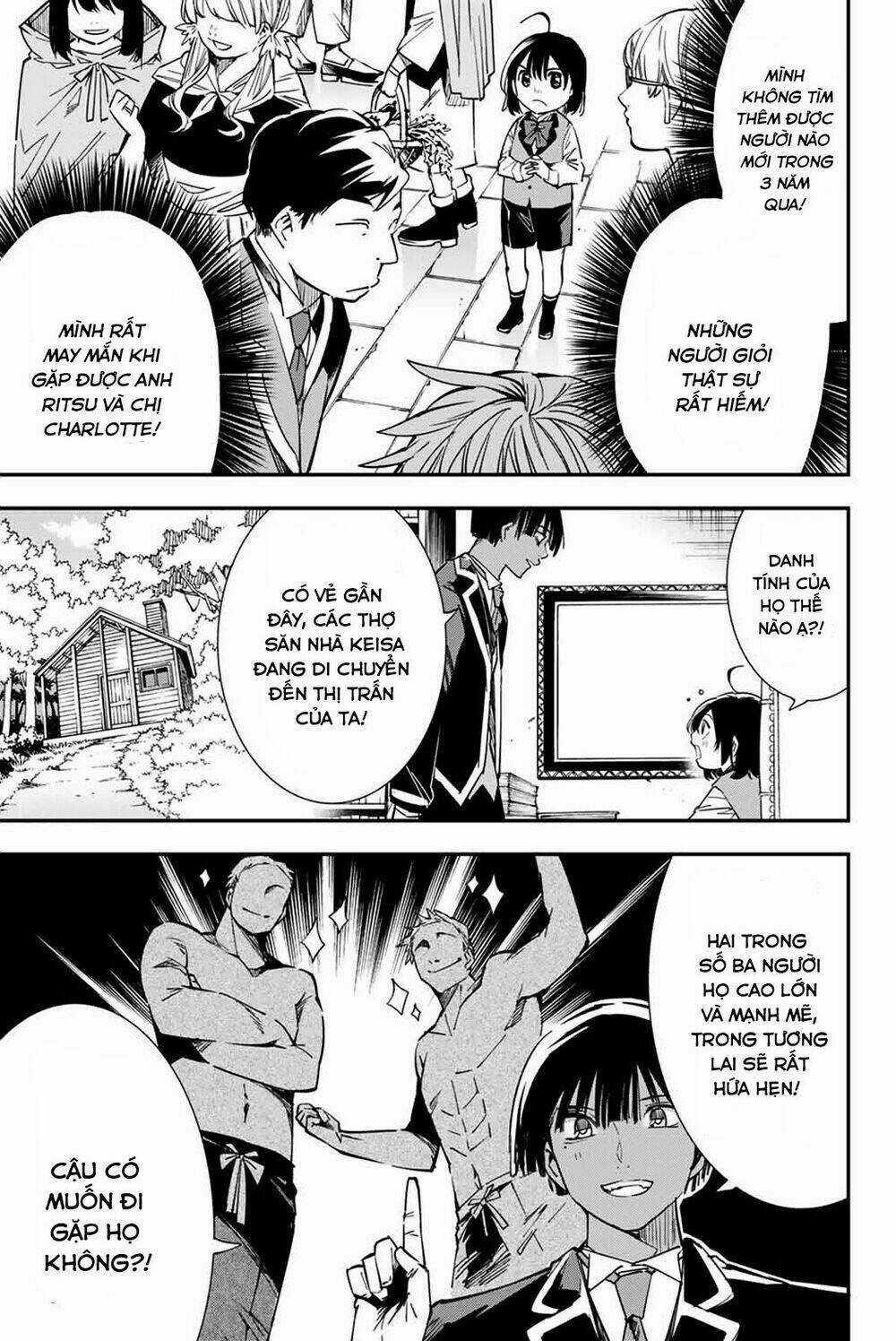 Tái Sinh Thành Quý Tộc Với Kĩ Năng 'appraisal' Chapter 11 trang 16