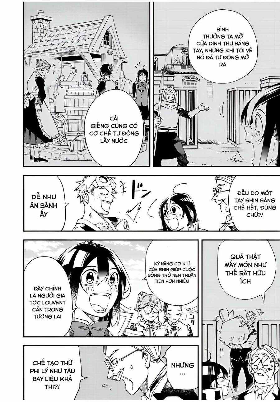 Tái Sinh Thành Quý Tộc Với Kĩ Năng 'appraisal' Chapter 111 trang 7