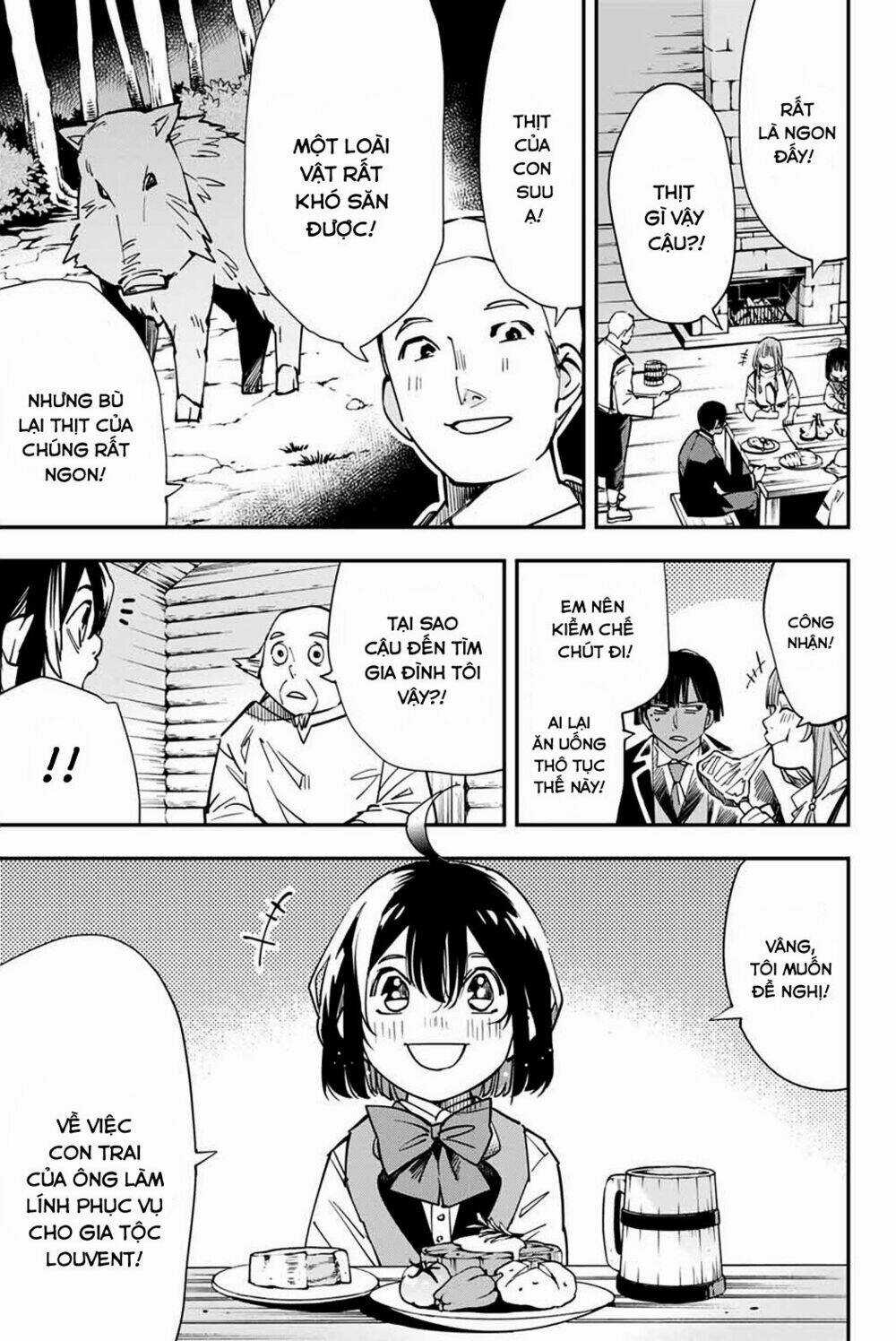 Tái Sinh Thành Quý Tộc Với Kĩ Năng 'appraisal' Chapter 12 trang 12