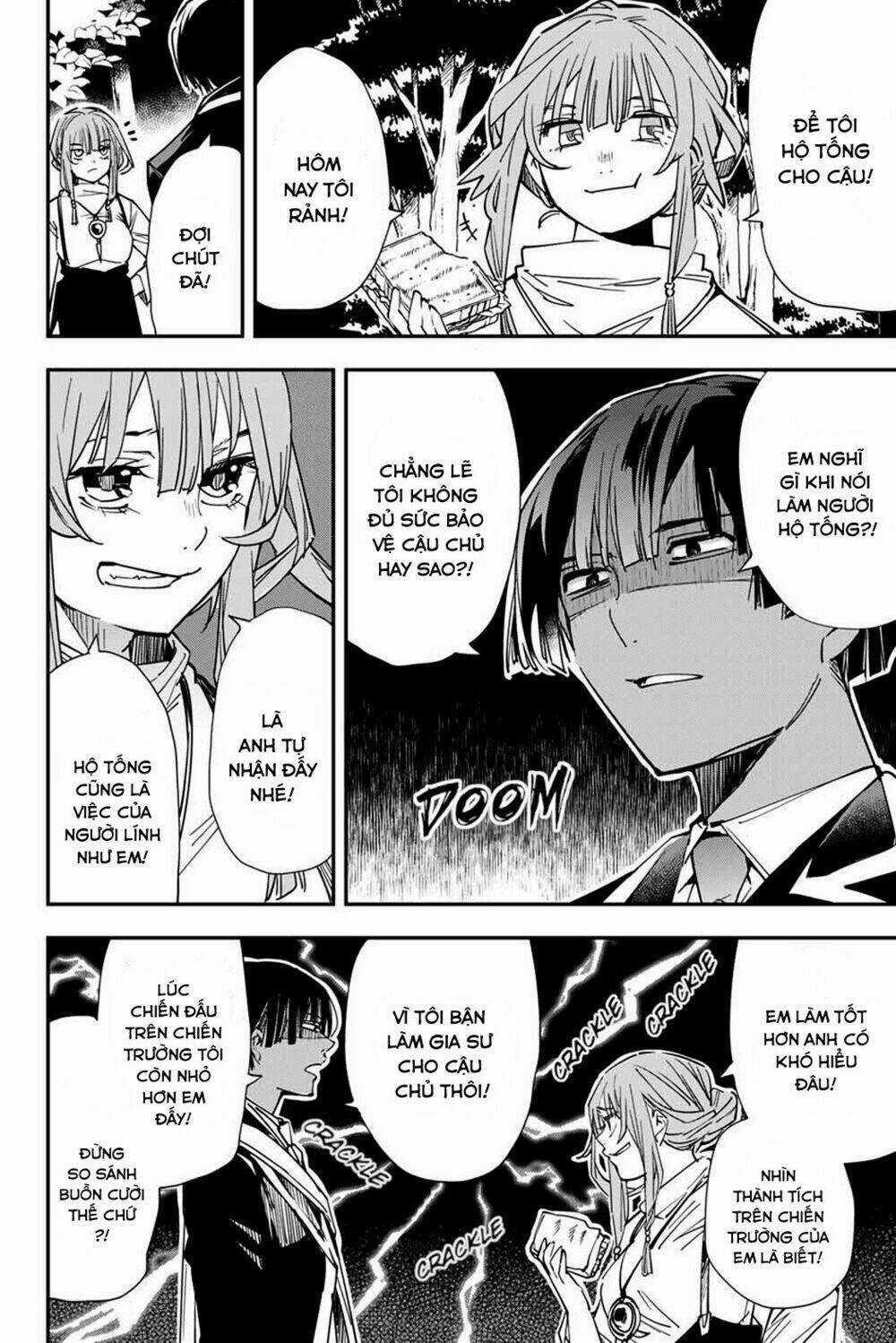 Tái Sinh Thành Quý Tộc Với Kĩ Năng 'appraisal' Chapter 12 trang 3