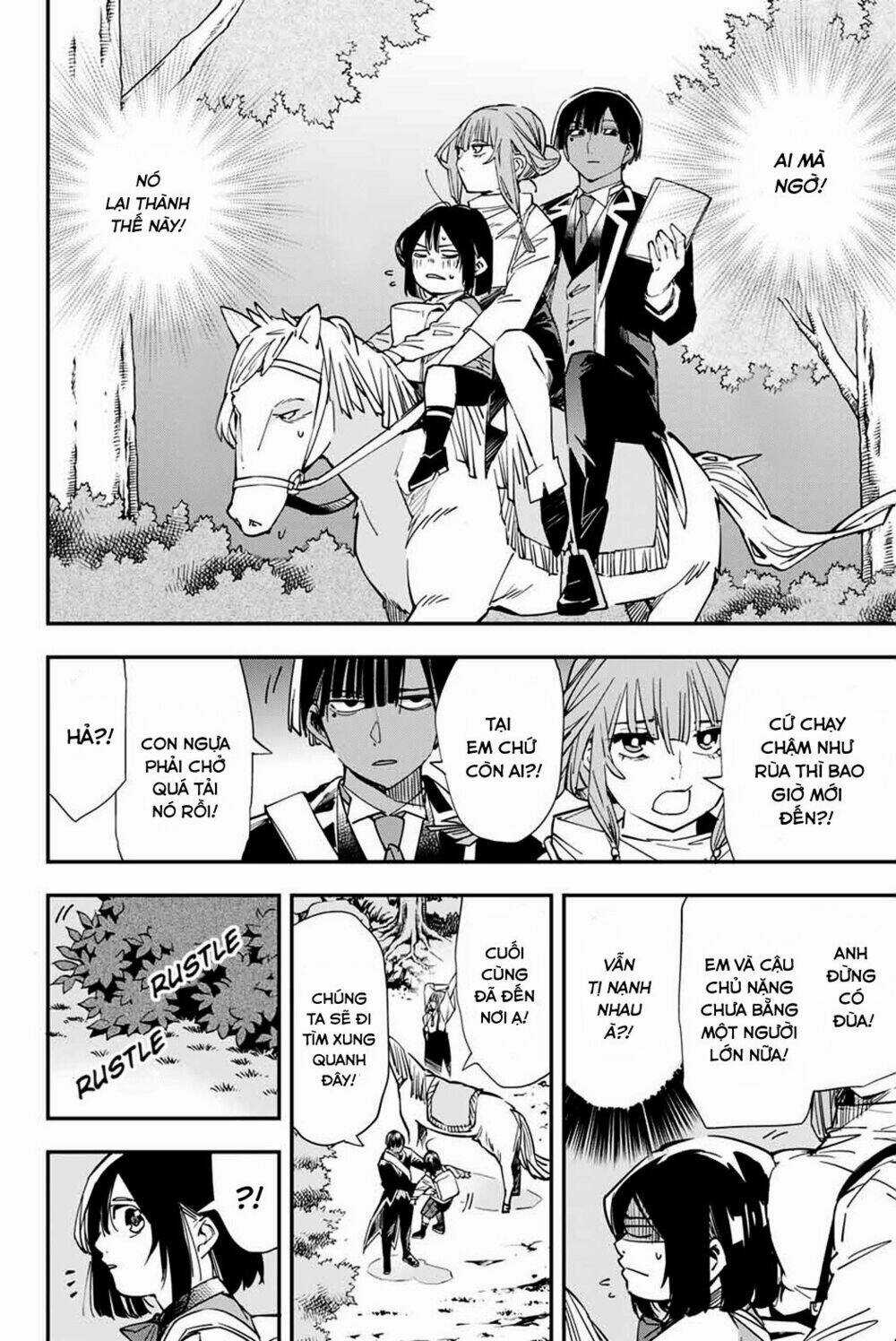 Tái Sinh Thành Quý Tộc Với Kĩ Năng 'appraisal' Chapter 12 trang 5