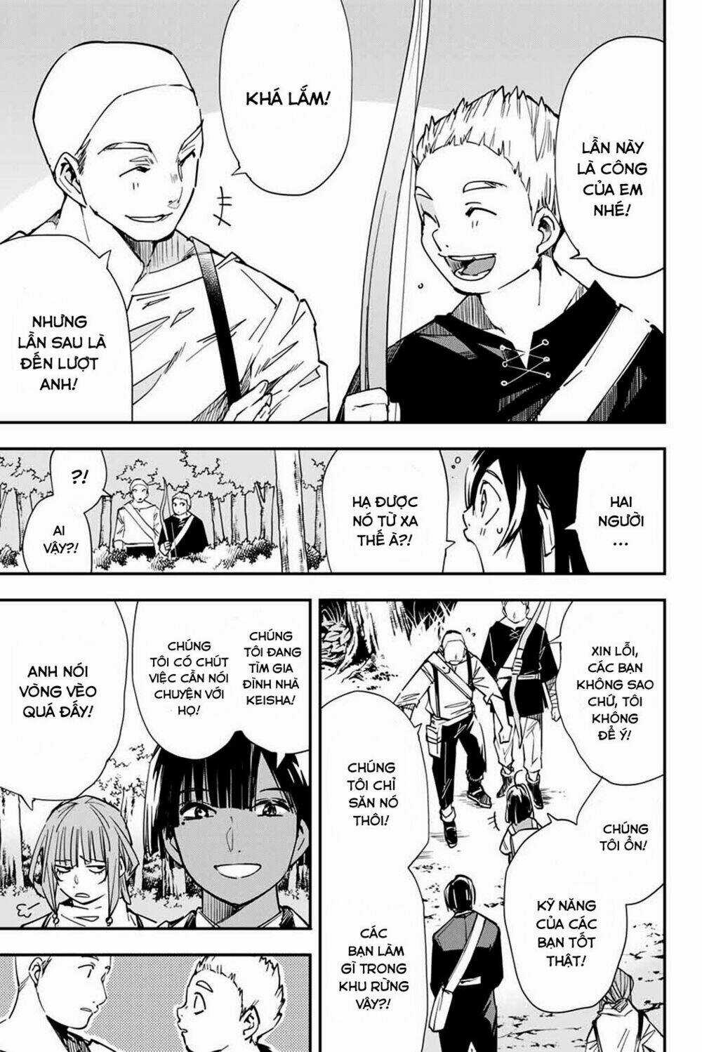 Tái Sinh Thành Quý Tộc Với Kĩ Năng 'appraisal' Chapter 12 trang 8