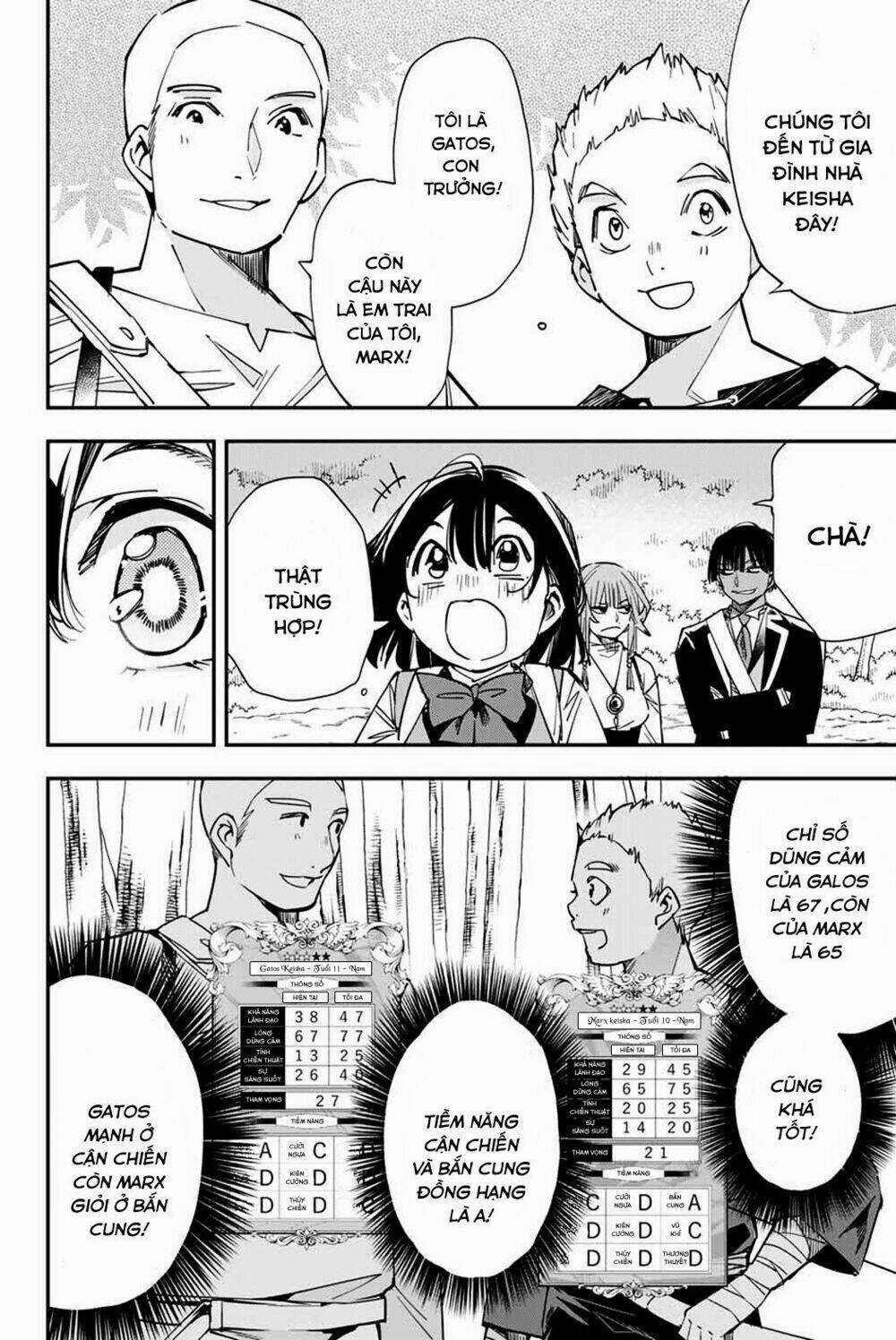 Tái Sinh Thành Quý Tộc Với Kĩ Năng 'appraisal' Chapter 12 trang 9