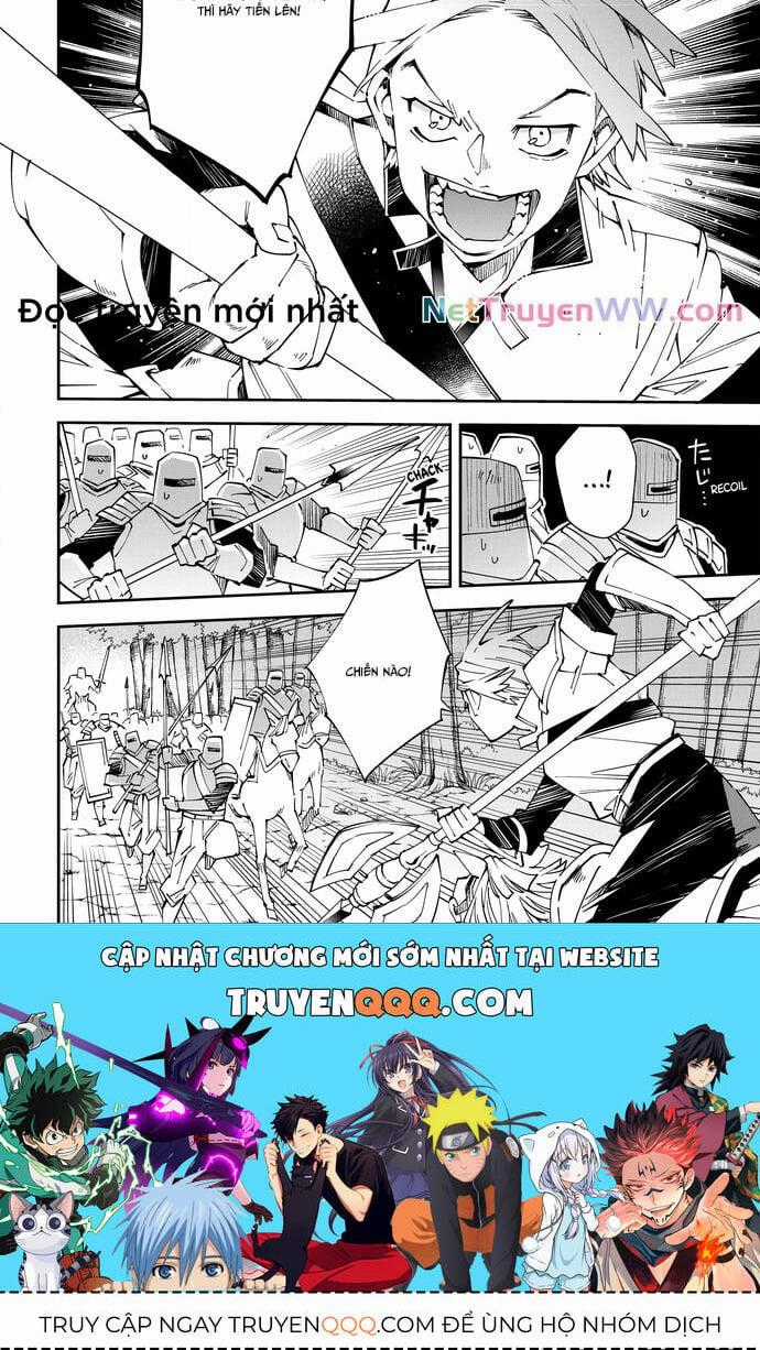 Tái Sinh Thành Quý Tộc Với Kĩ Năng 'appraisal' Chapter 124 trang 6