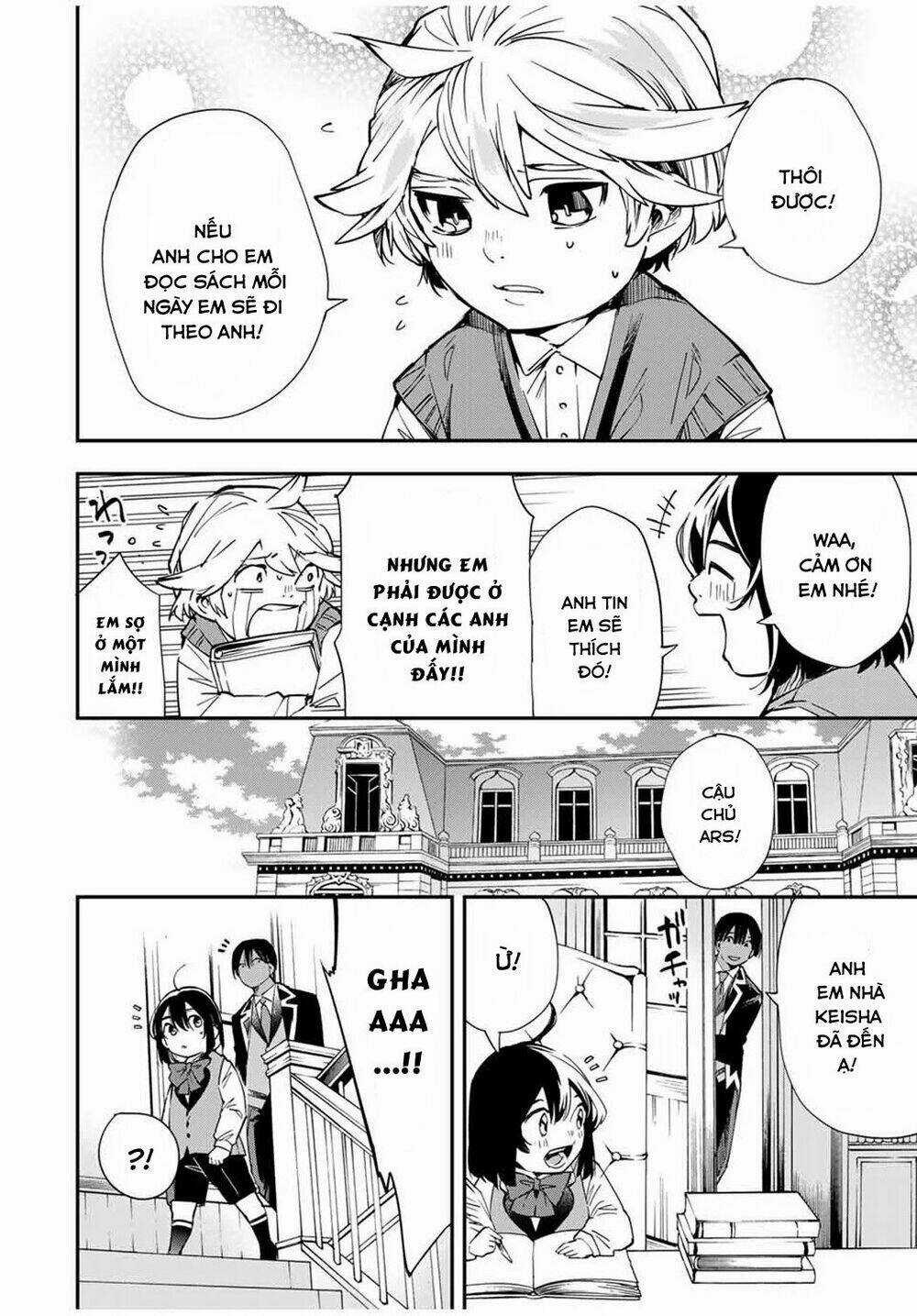 Tái Sinh Thành Quý Tộc Với Kĩ Năng 'appraisal' Chapter 13 trang 11