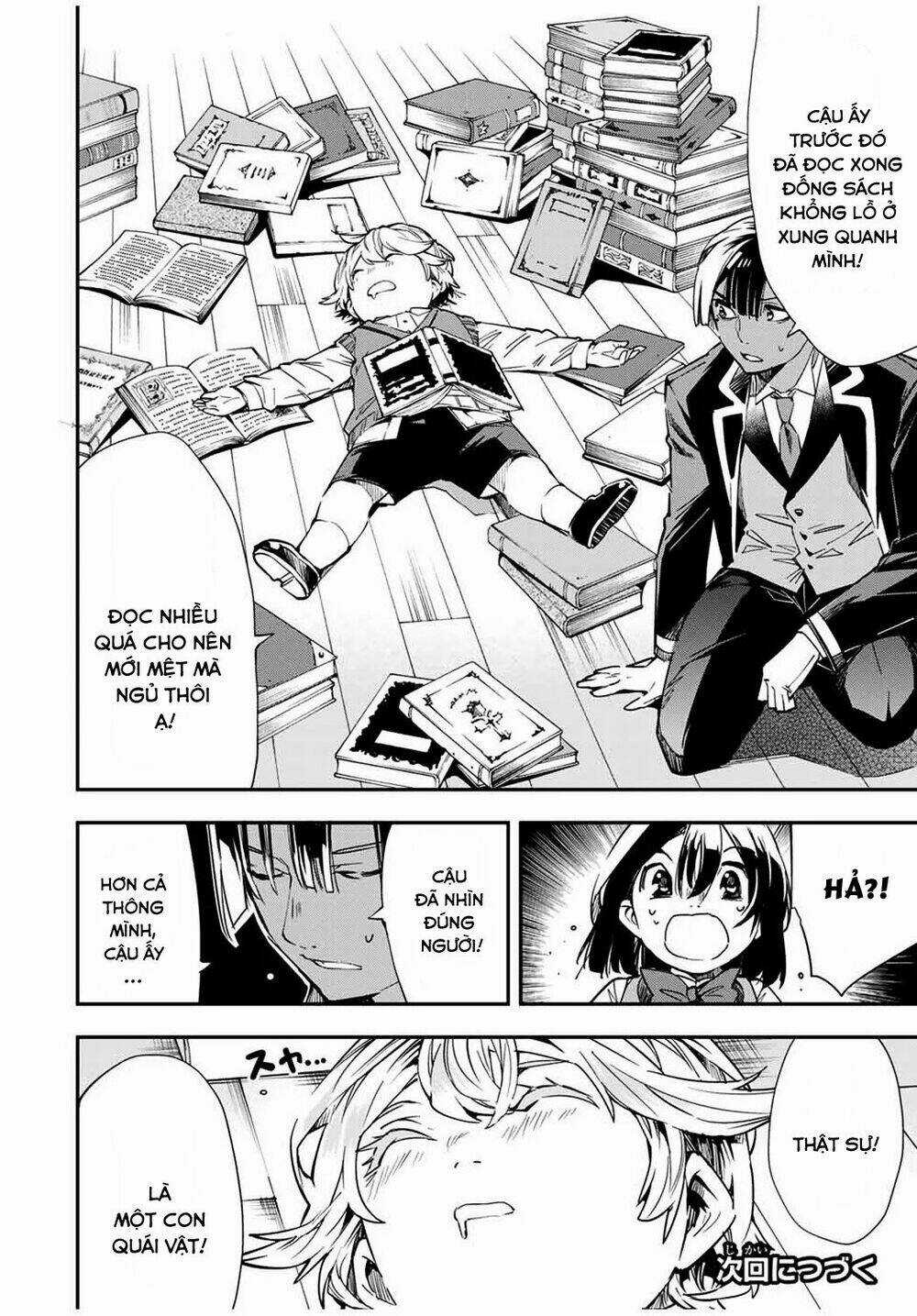 Tái Sinh Thành Quý Tộc Với Kĩ Năng 'appraisal' Chapter 13 trang 17