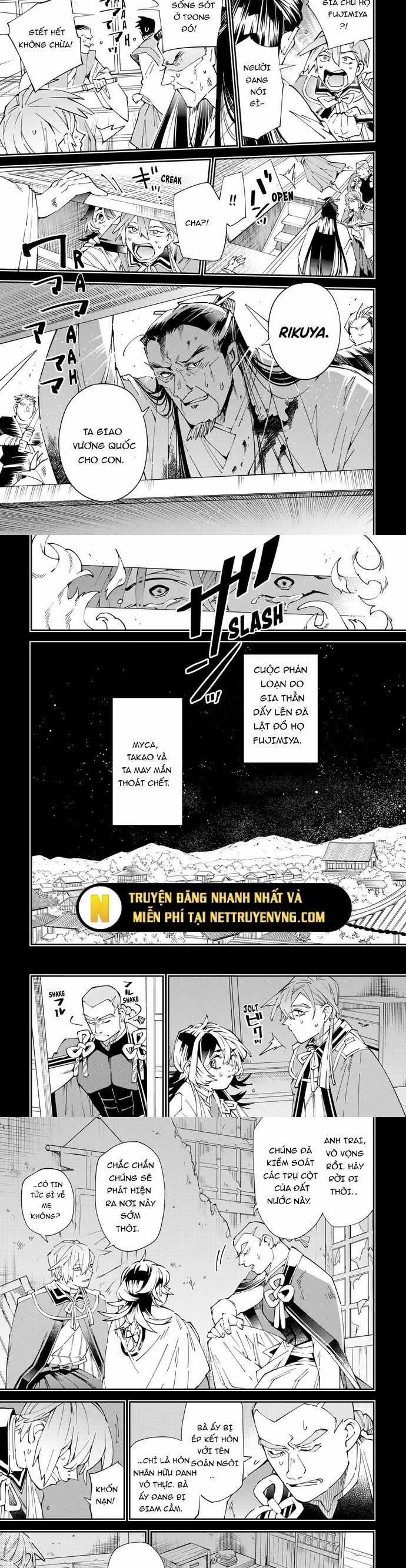 Tái Sinh Thành Quý Tộc Với Kĩ Năng 'appraisal' Chapter 147 trang 3