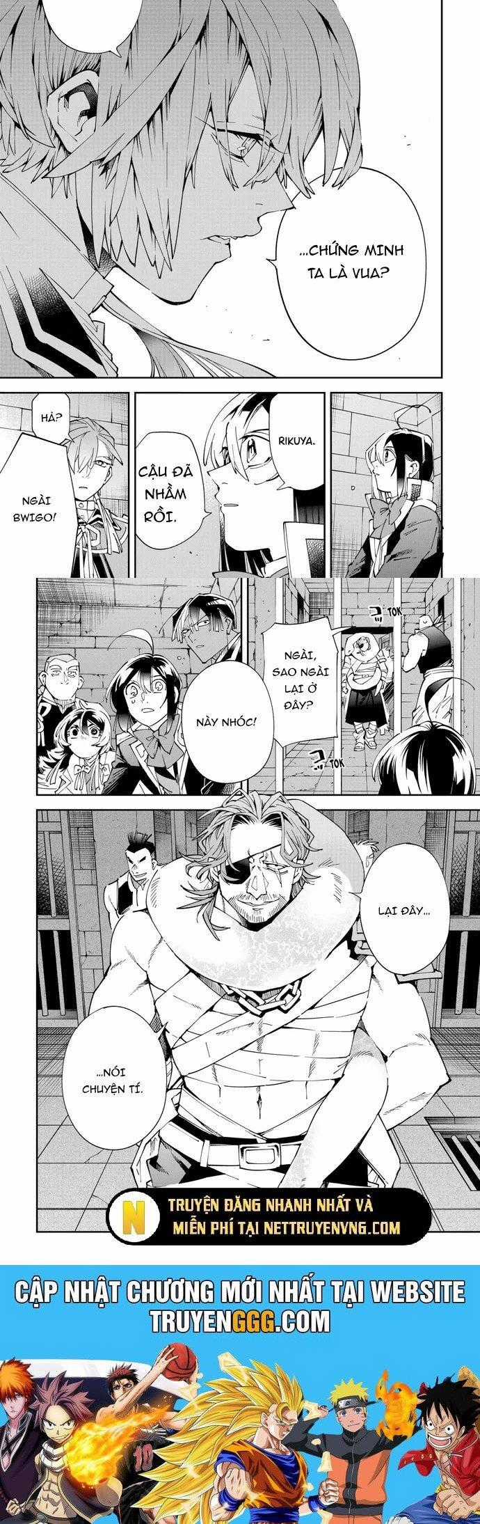 Tái Sinh Thành Quý Tộc Với Kĩ Năng 'appraisal' Chapter 147 trang 6