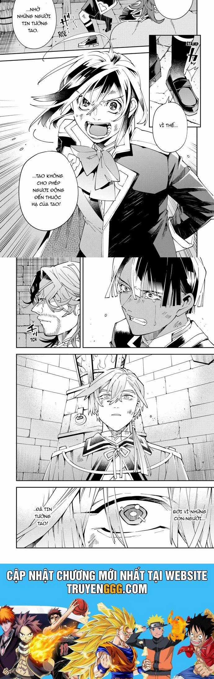 Tái Sinh Thành Quý Tộc Với Kĩ Năng 'appraisal' Chapter 148 trang 6