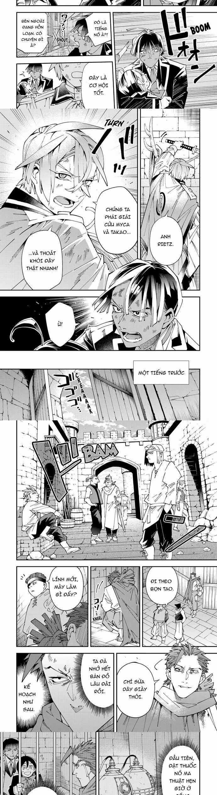 Tái Sinh Thành Quý Tộc Với Kĩ Năng 'appraisal' Chapter 149 trang 3