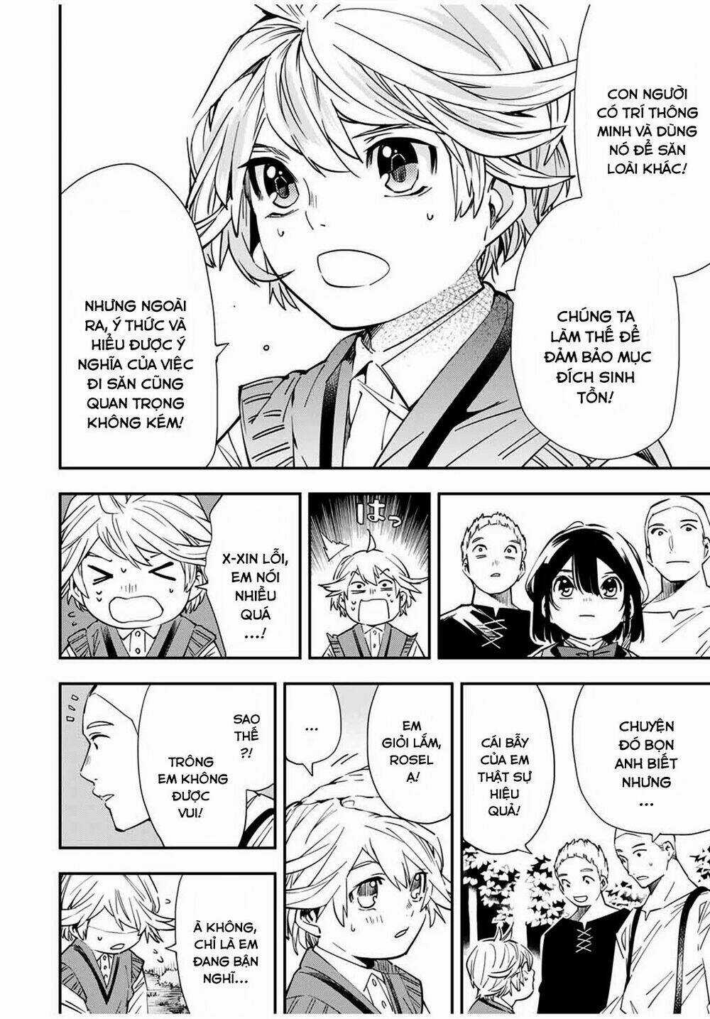 Tái Sinh Thành Quý Tộc Với Kĩ Năng 'appraisal' Chapter 15 trang 15