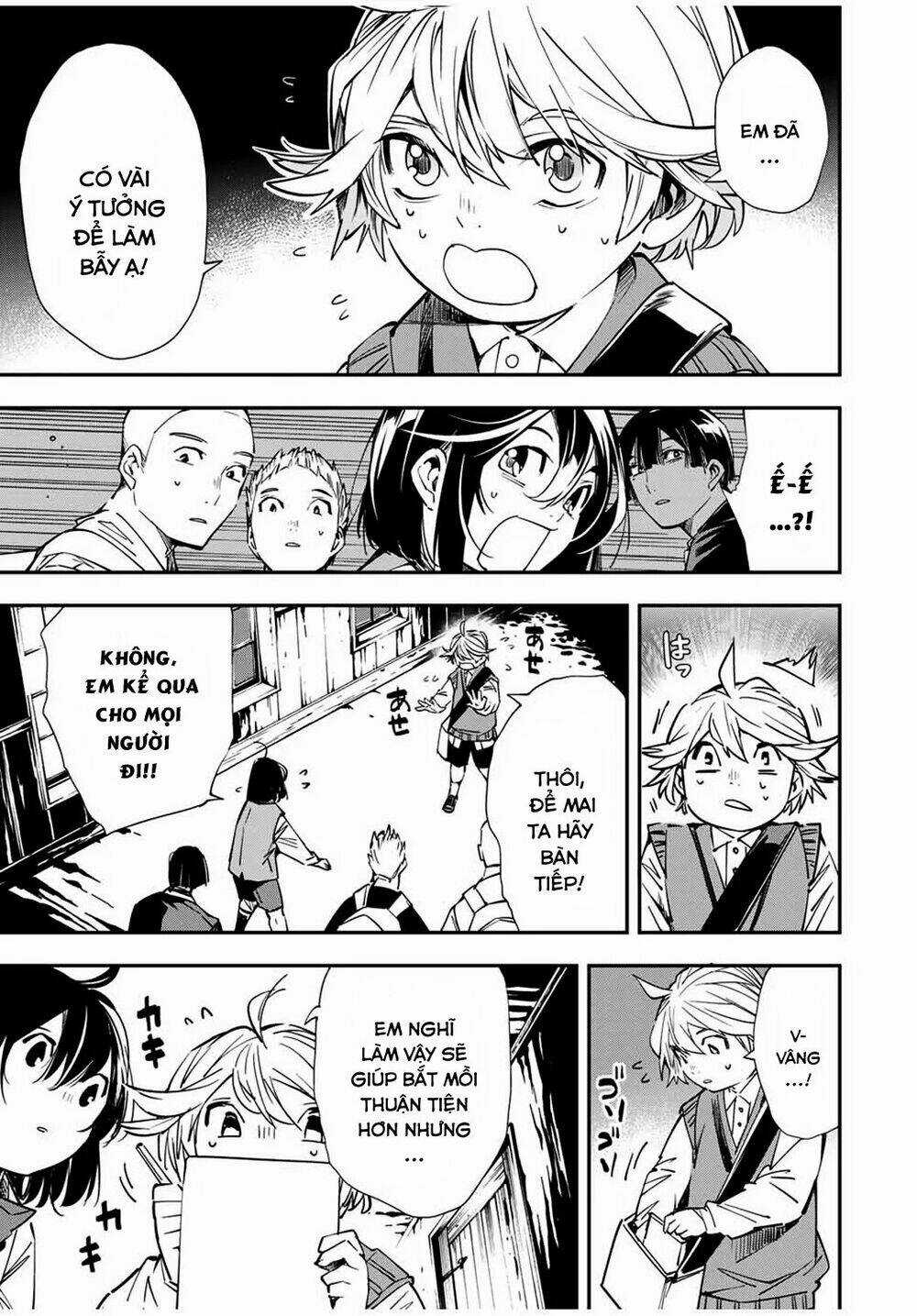 Tái Sinh Thành Quý Tộc Với Kĩ Năng 'appraisal' Chapter 15 trang 2