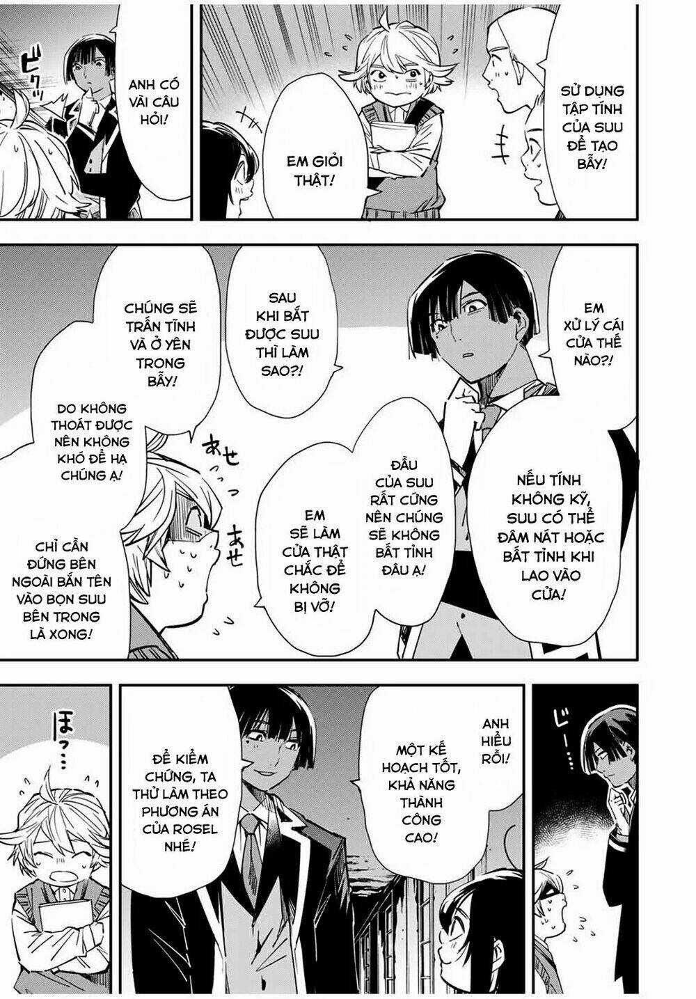 Tái Sinh Thành Quý Tộc Với Kĩ Năng 'appraisal' Chapter 15 trang 4