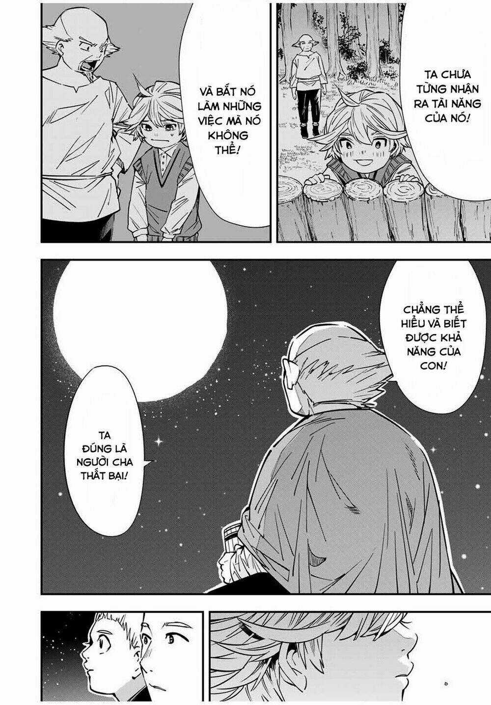 Tái Sinh Thành Quý Tộc Với Kĩ Năng 'appraisal' Chapter 16 trang 13