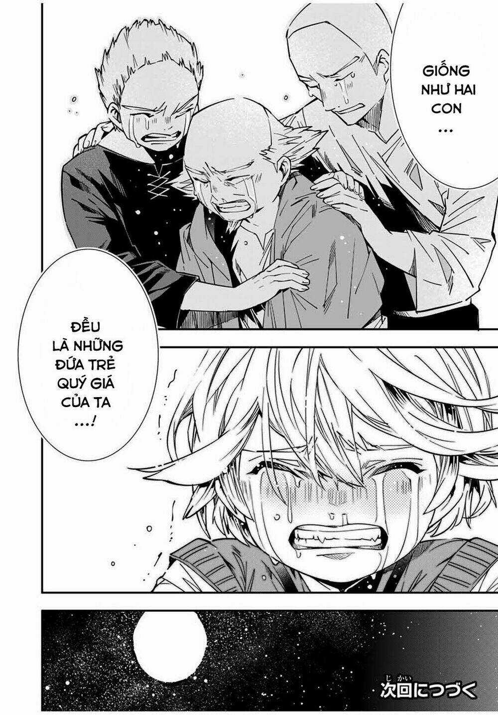 Tái Sinh Thành Quý Tộc Với Kĩ Năng 'appraisal' Chapter 16 trang 17