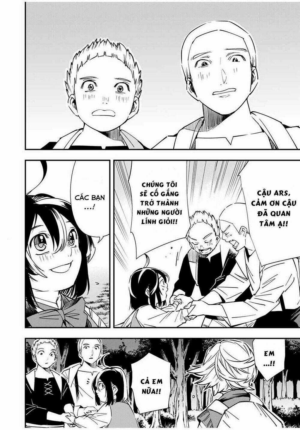 Tái Sinh Thành Quý Tộc Với Kĩ Năng 'appraisal' Chapter 17 trang 17