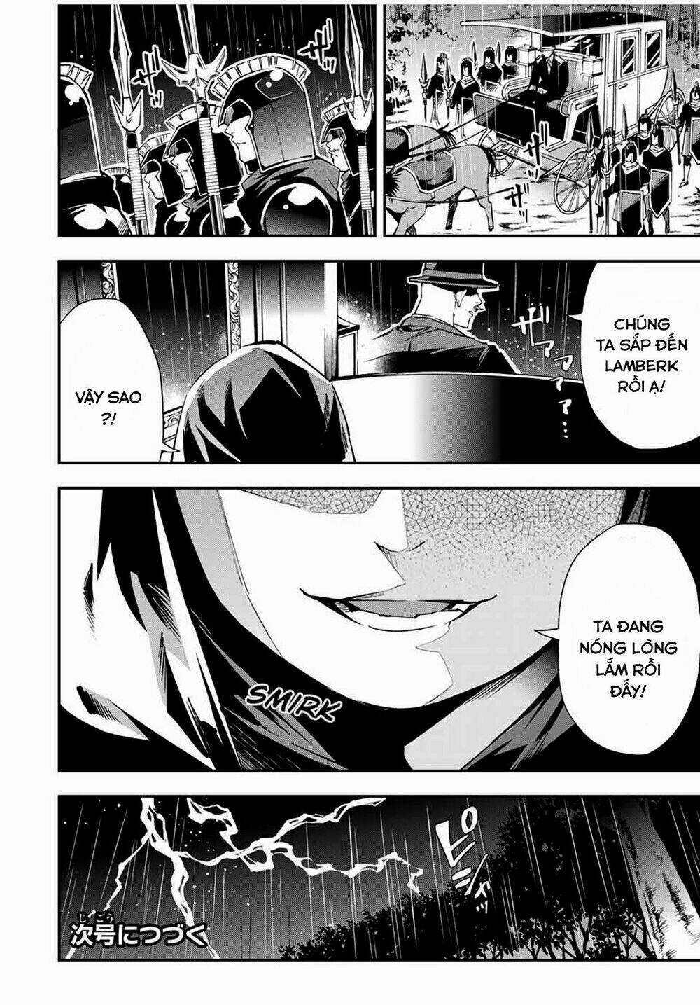 Tái Sinh Thành Quý Tộc Với Kĩ Năng 'appraisal' Chapter 17 trang 19