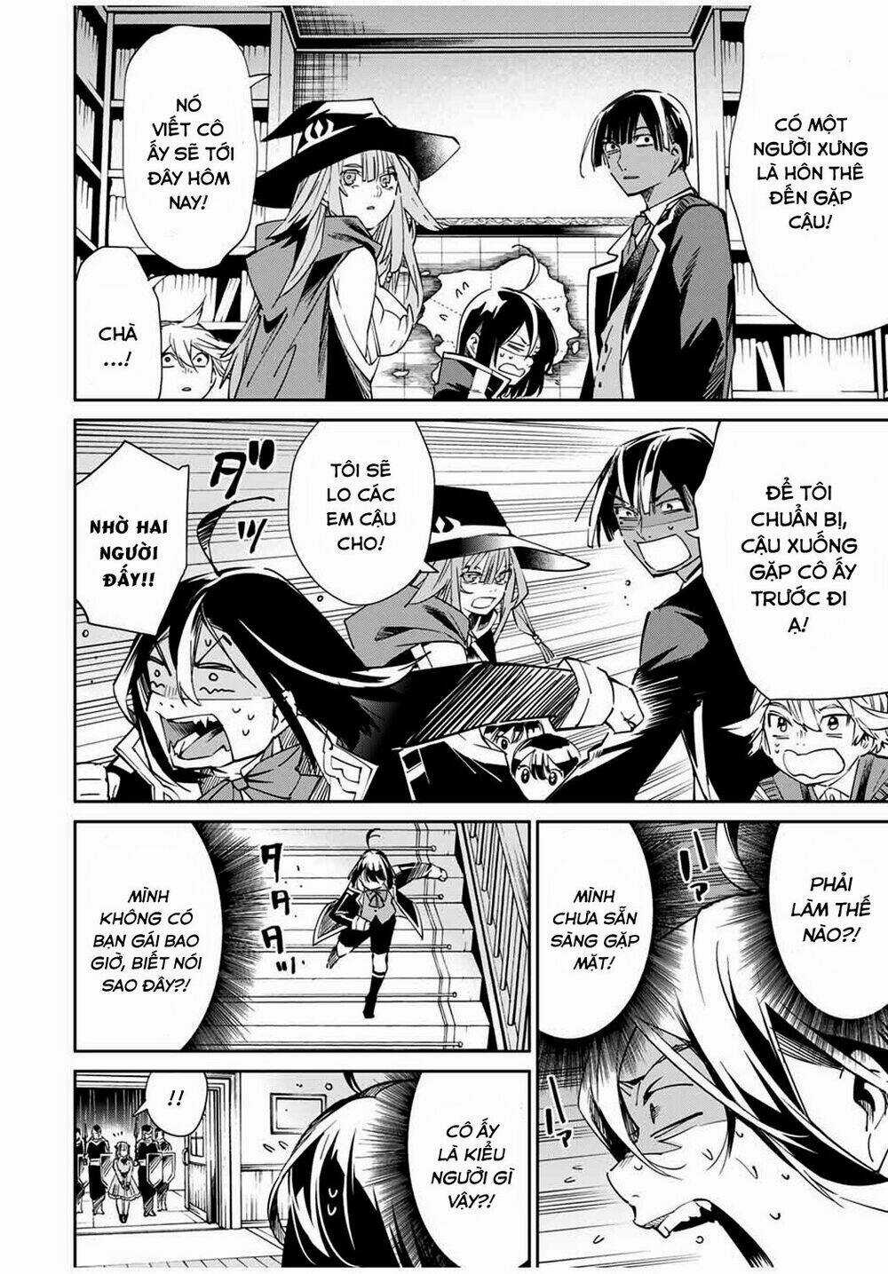 Tái Sinh Thành Quý Tộc Với Kĩ Năng 'appraisal' Chapter 18 trang 17