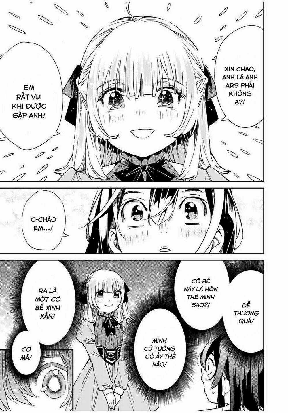 Tái Sinh Thành Quý Tộc Với Kĩ Năng 'appraisal' Chapter 18 trang 18