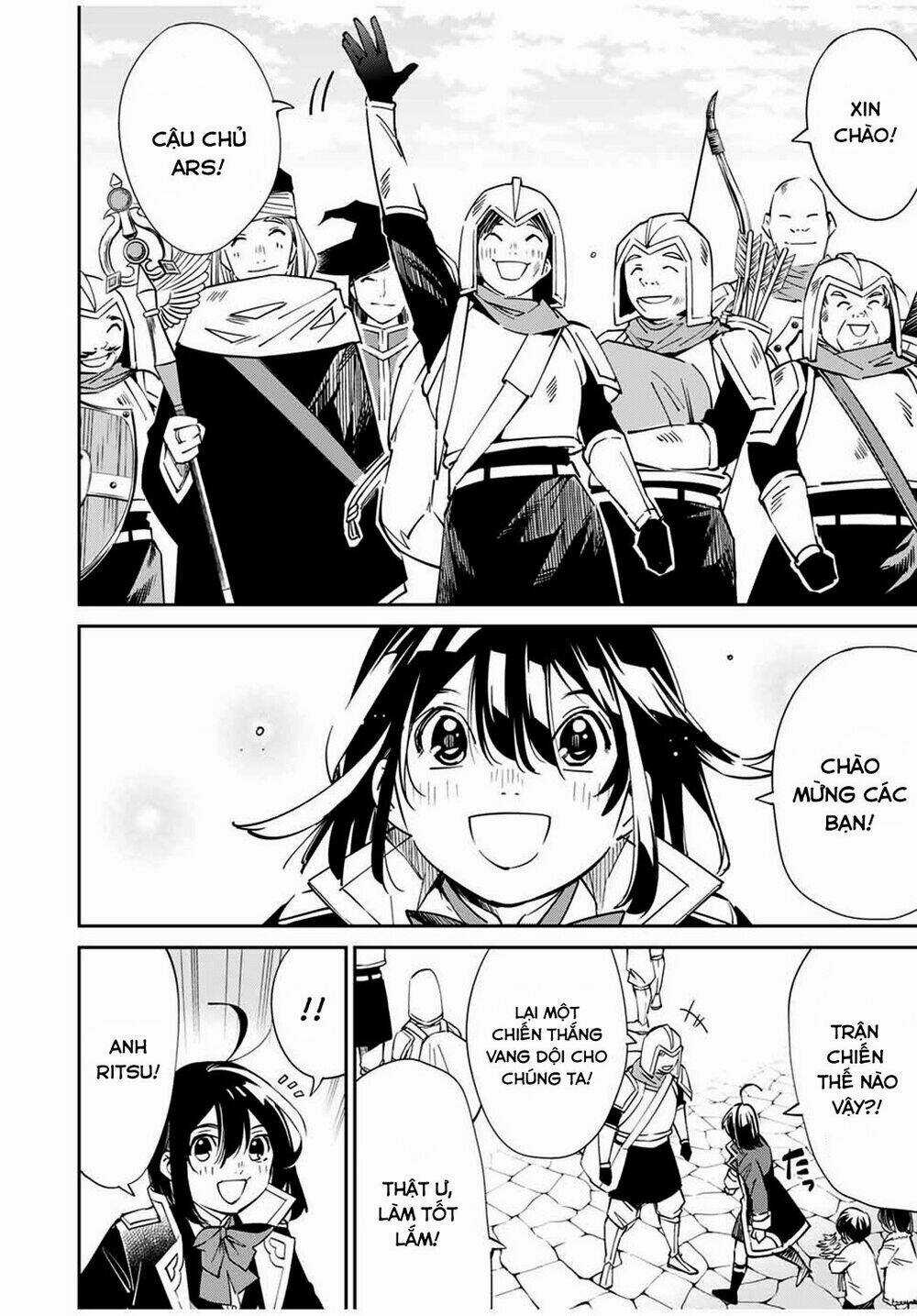 Tái Sinh Thành Quý Tộc Với Kĩ Năng 'appraisal' Chapter 18 trang 3