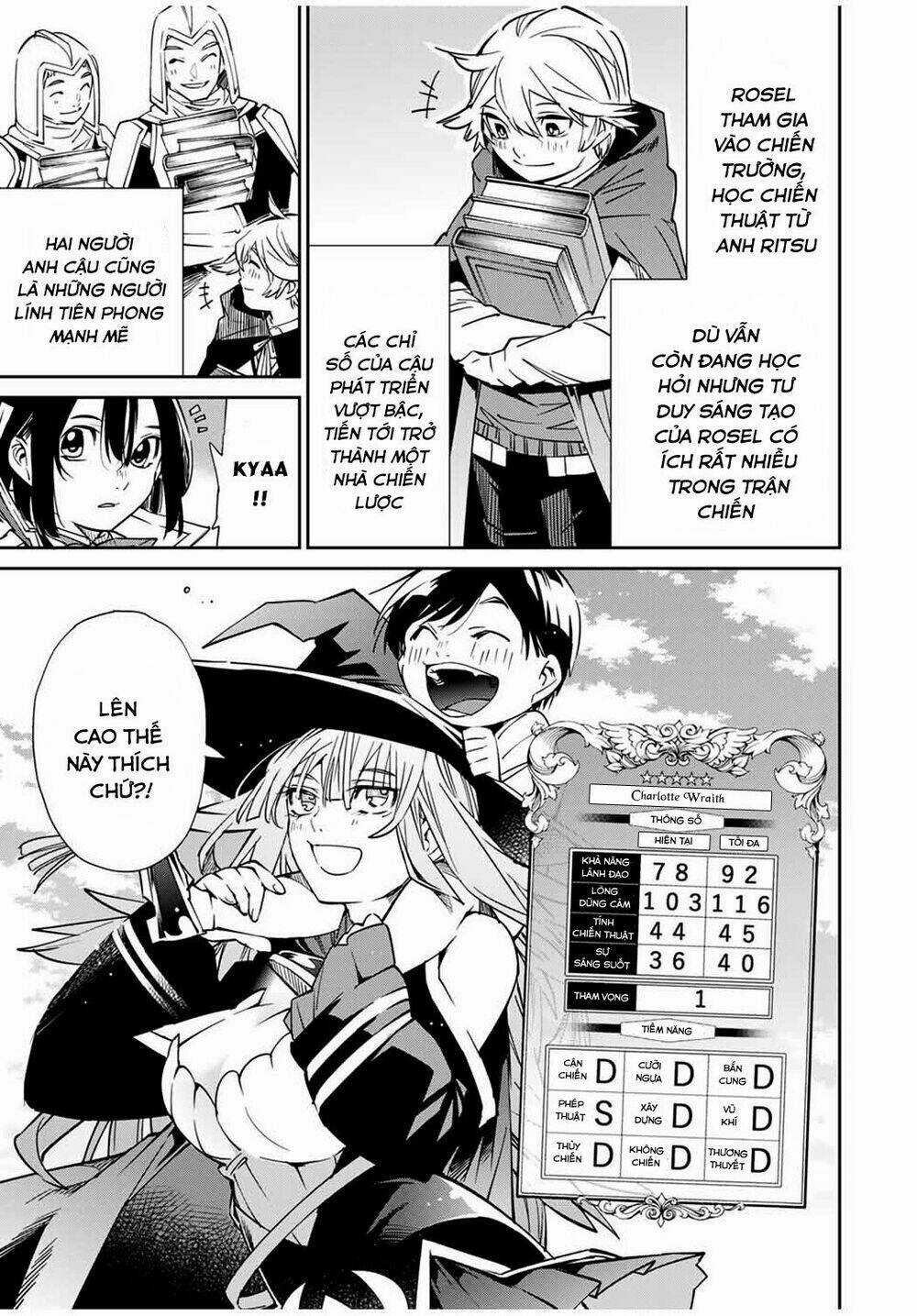 Tái Sinh Thành Quý Tộc Với Kĩ Năng 'appraisal' Chapter 18 trang 6