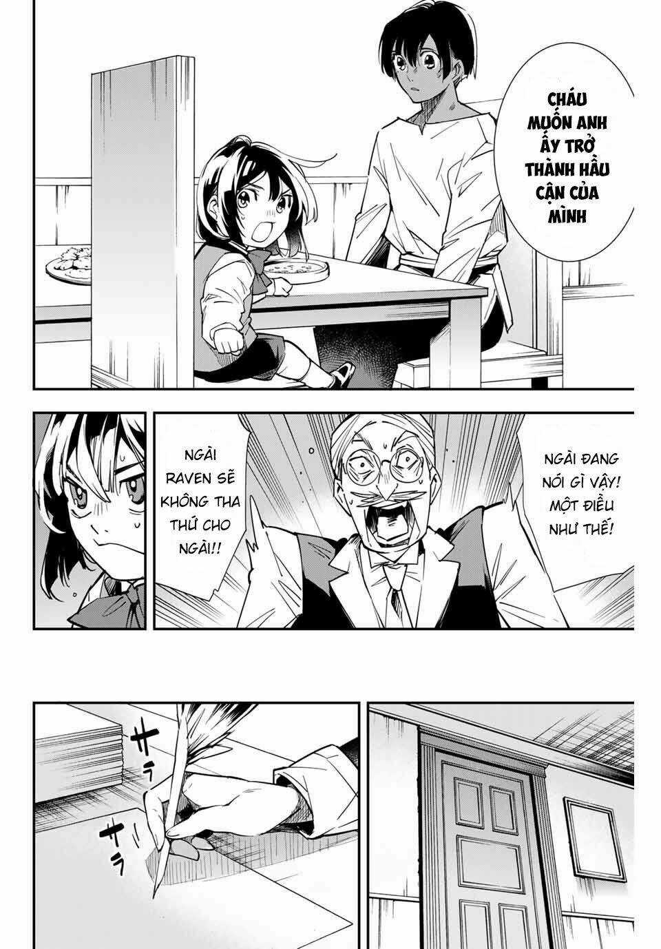 Tái Sinh Thành Quý Tộc Với Kĩ Năng 'appraisal' Chapter 2 trang 11