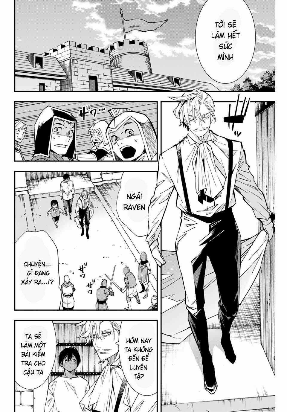 Tái Sinh Thành Quý Tộc Với Kĩ Năng 'appraisal' Chapter 2 trang 21