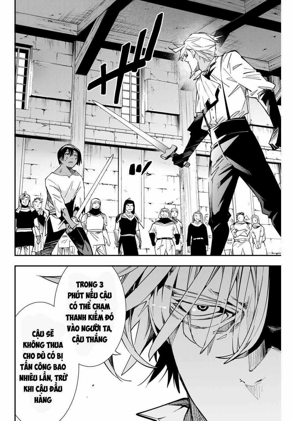 Tái Sinh Thành Quý Tộc Với Kĩ Năng 'appraisal' Chapter 2 trang 23