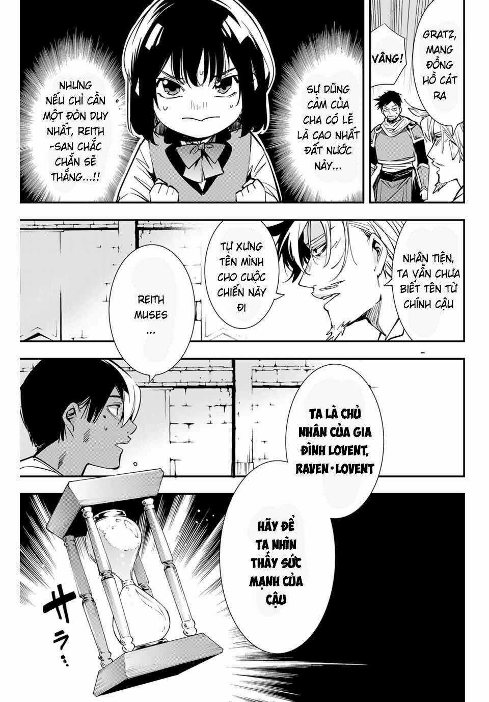 Tái Sinh Thành Quý Tộc Với Kĩ Năng 'appraisal' Chapter 2 trang 24