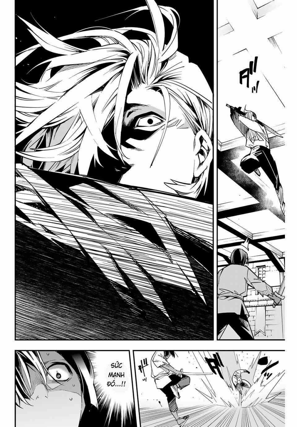 Tái Sinh Thành Quý Tộc Với Kĩ Năng 'appraisal' Chapter 2 trang 25