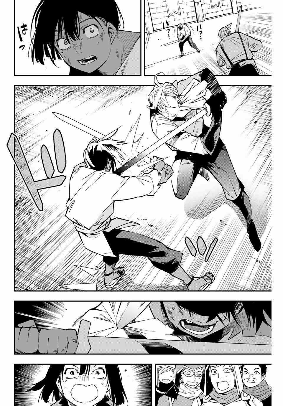 Tái Sinh Thành Quý Tộc Với Kĩ Năng 'appraisal' Chapter 2 trang 29