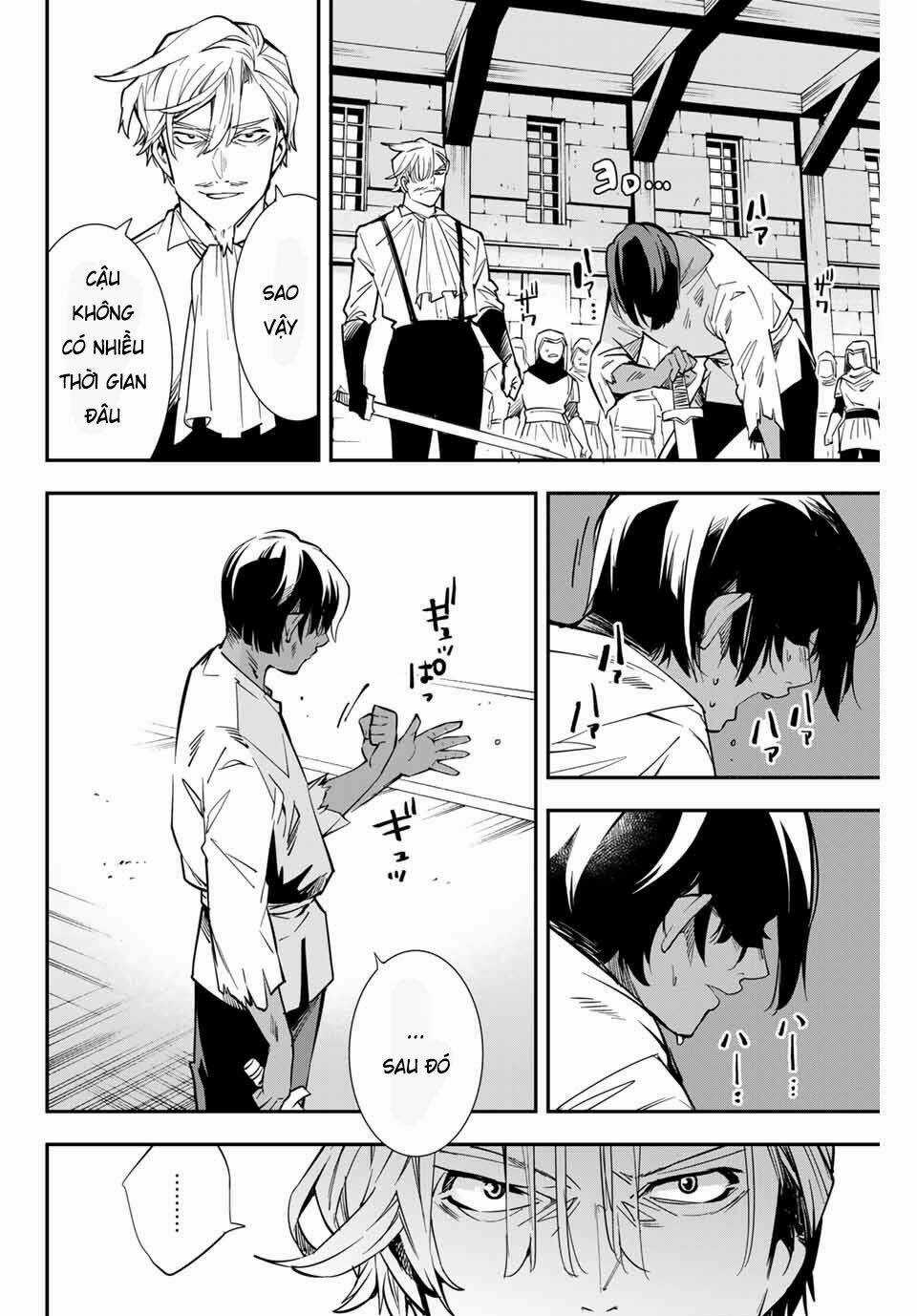 Tái Sinh Thành Quý Tộc Với Kĩ Năng 'appraisal' Chapter 2 trang 31