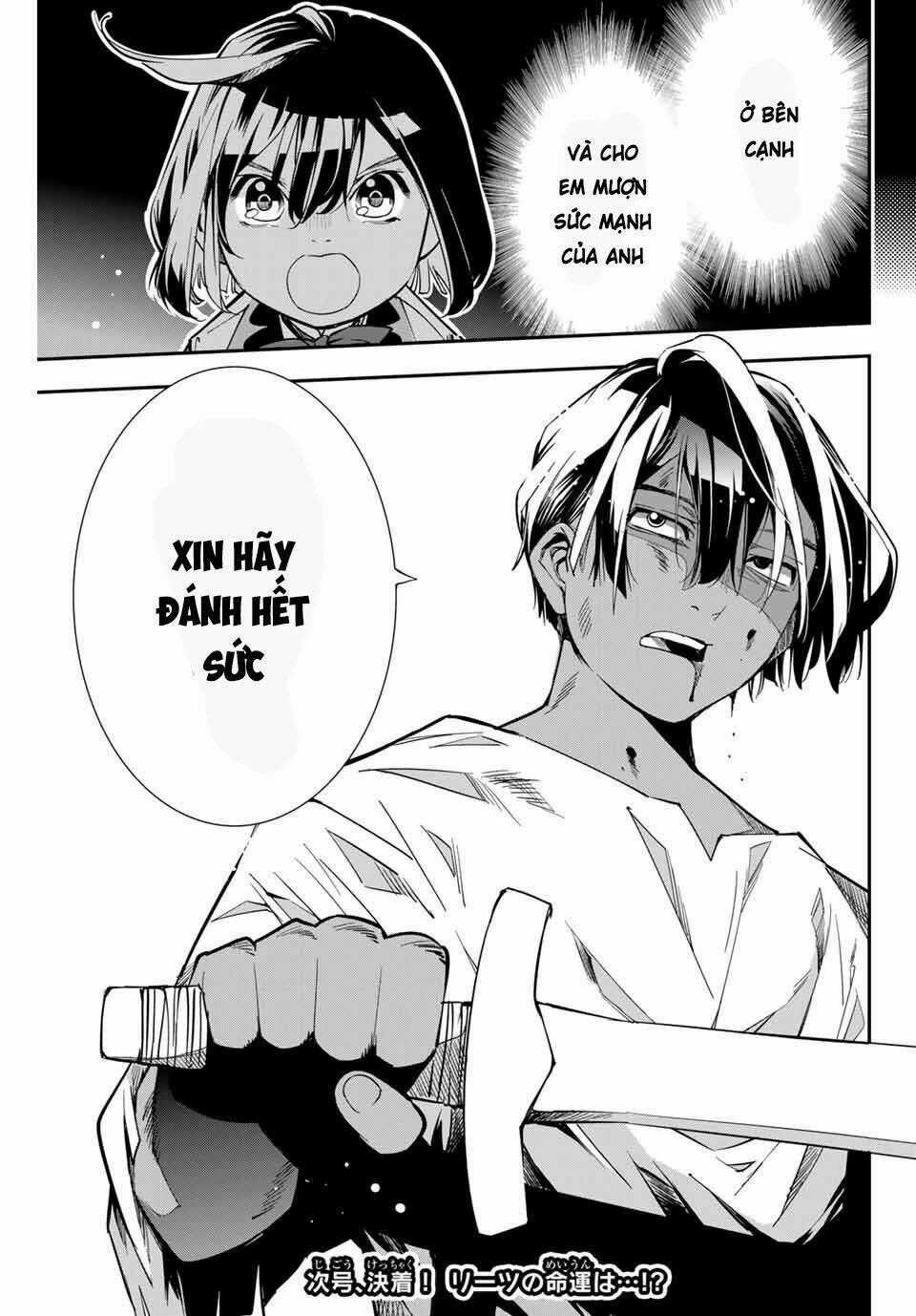 Tái Sinh Thành Quý Tộc Với Kĩ Năng 'appraisal' Chapter 2 trang 32