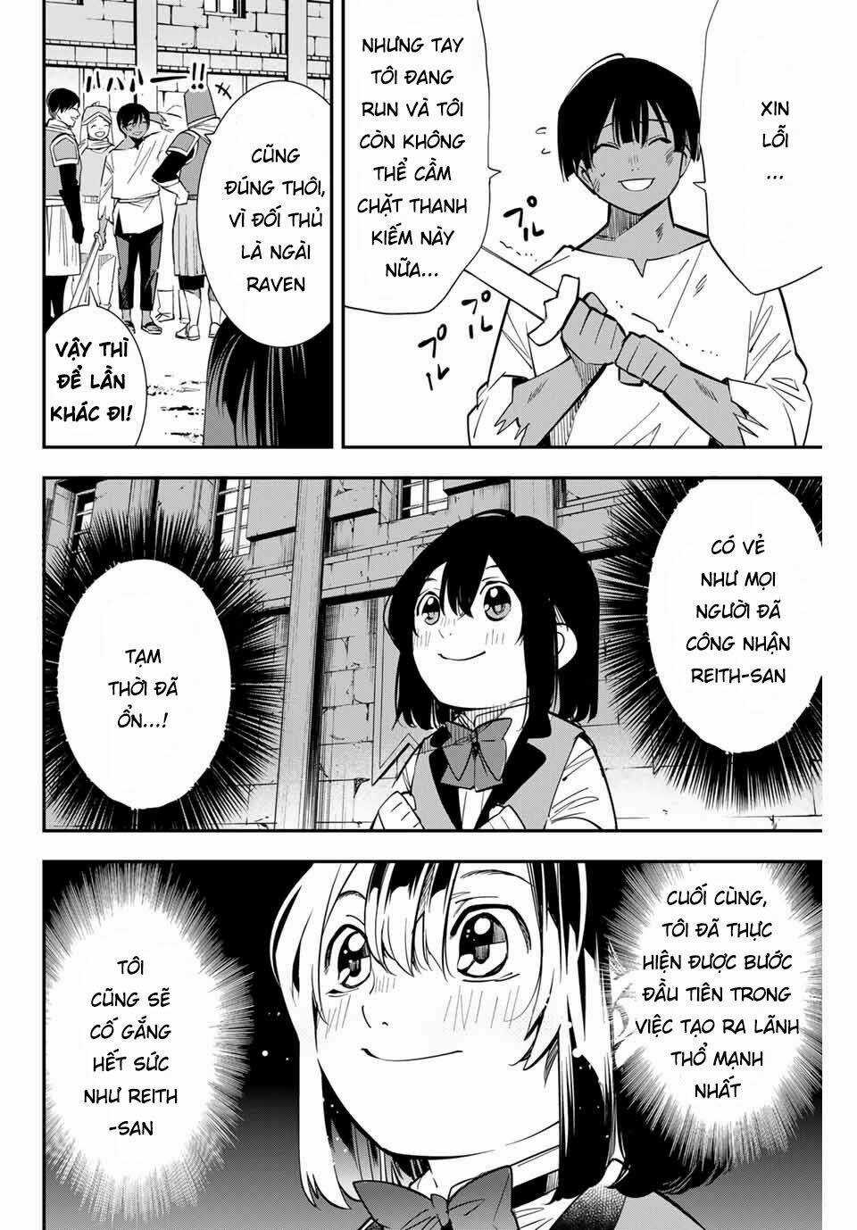 Tái Sinh Thành Quý Tộc Với Kĩ Năng 'appraisal' Chapter 3 trang 13