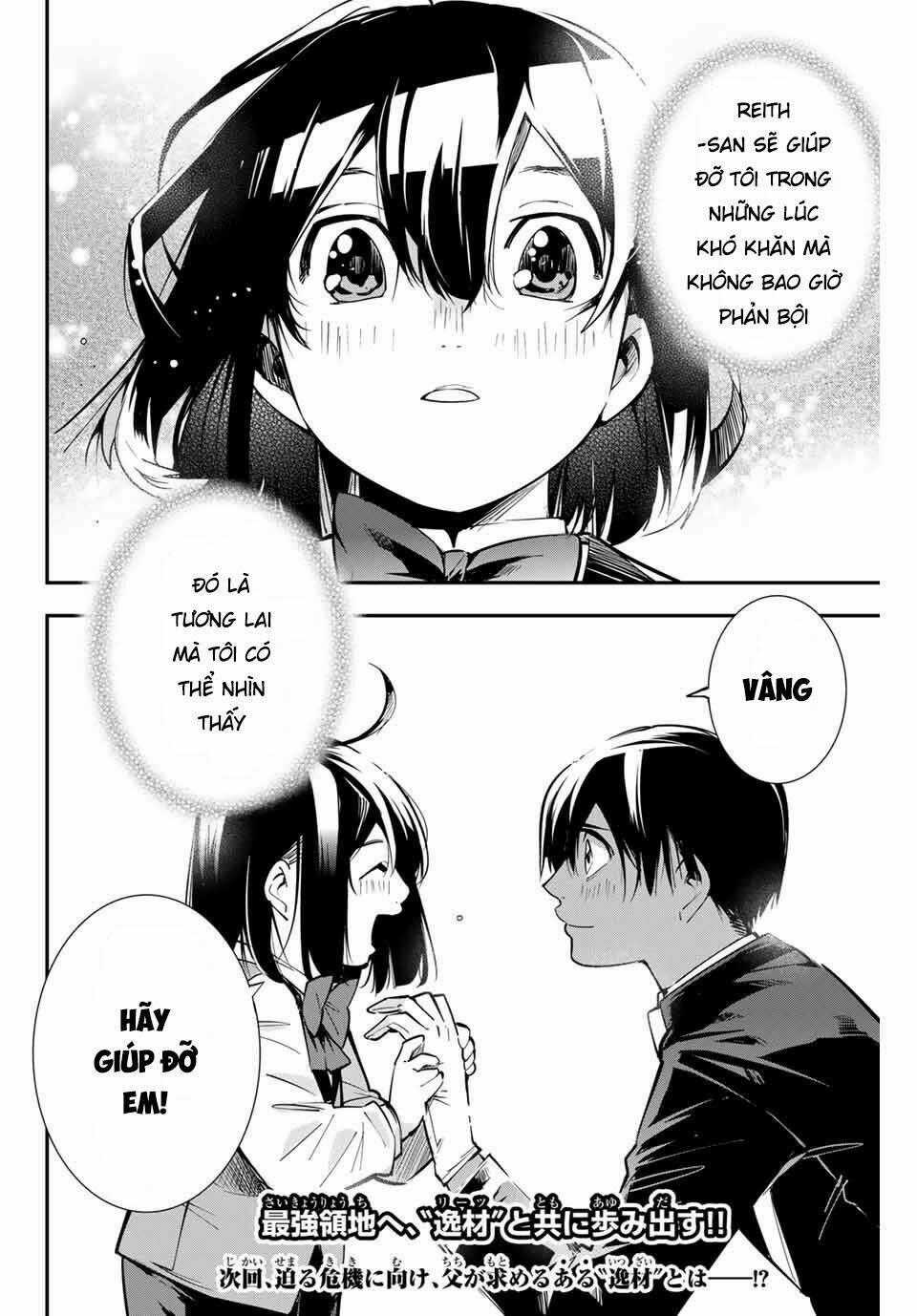 Tái Sinh Thành Quý Tộc Với Kĩ Năng 'appraisal' Chapter 3 trang 19