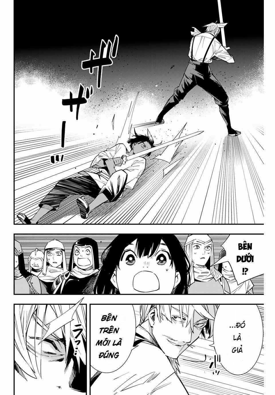 Tái Sinh Thành Quý Tộc Với Kĩ Năng 'appraisal' Chapter 3 trang 3