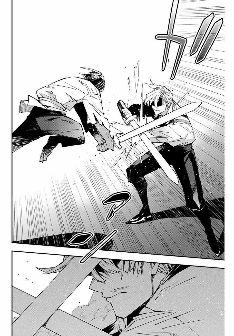 Tái Sinh Thành Quý Tộc Với Kĩ Năng 'appraisal' Chapter 3 trang 5