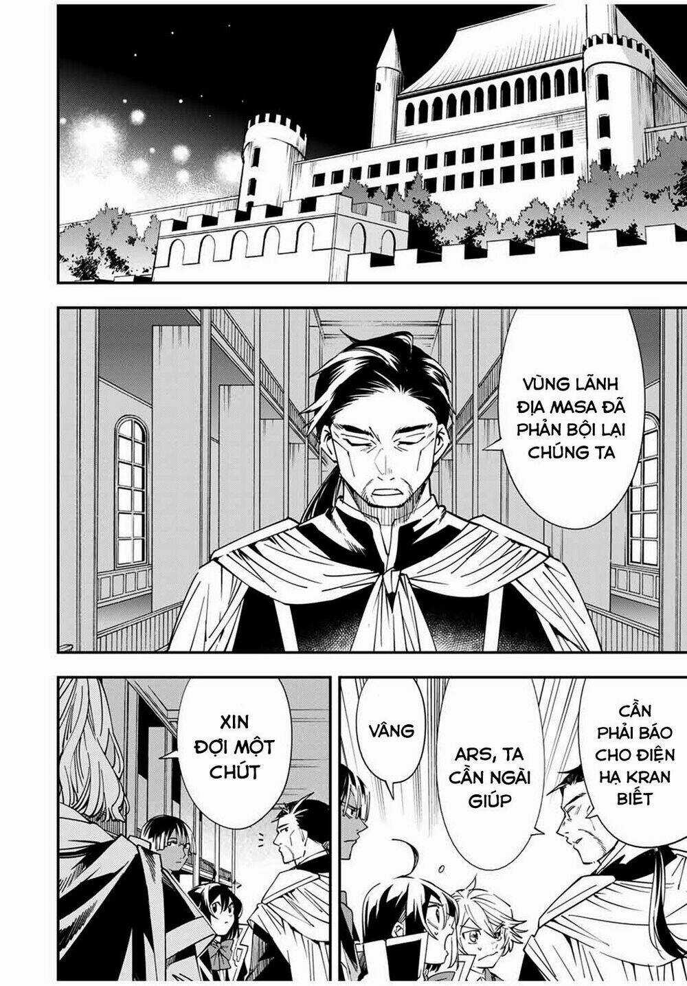 Tái Sinh Thành Quý Tộc Với Kĩ Năng 'appraisal' Chapter 37 trang 1