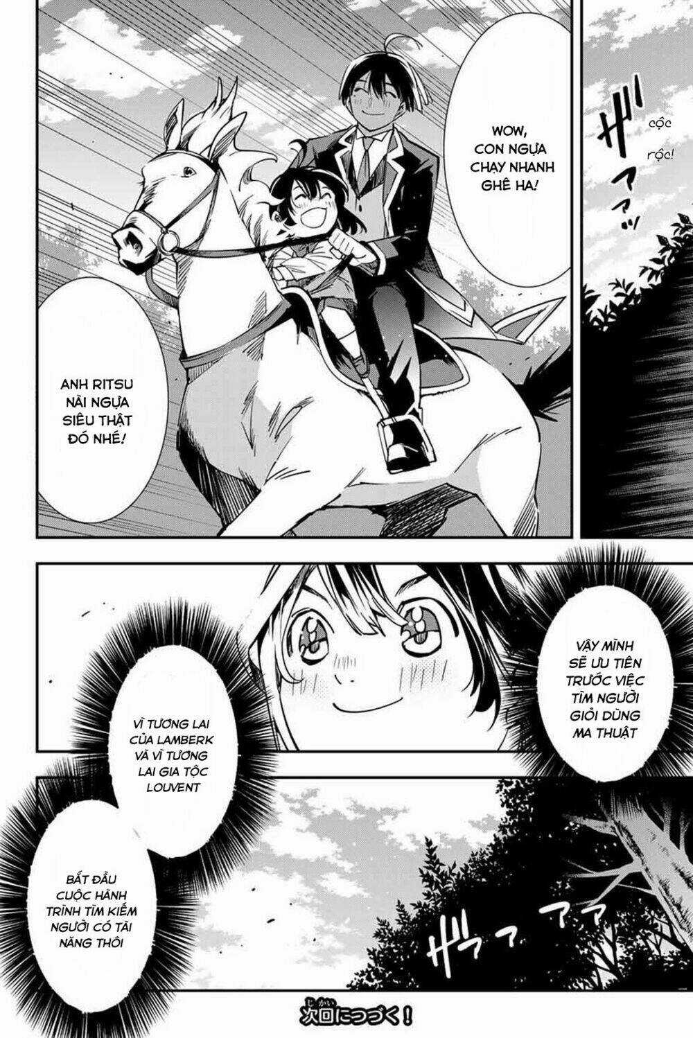 Tái Sinh Thành Quý Tộc Với Kĩ Năng 'appraisal' Chapter 4 trang 13