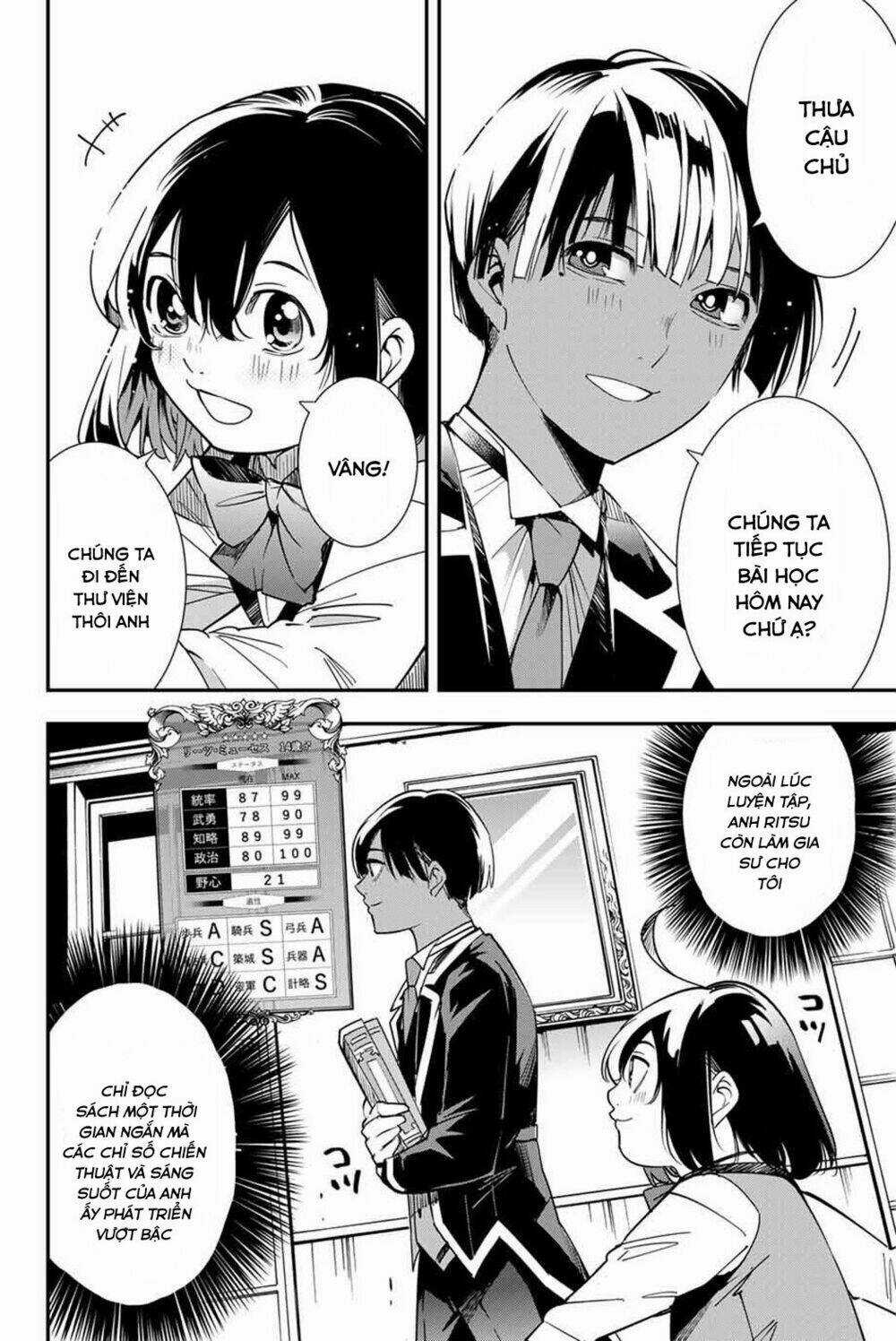 Tái Sinh Thành Quý Tộc Với Kĩ Năng 'appraisal' Chapter 4 trang 3