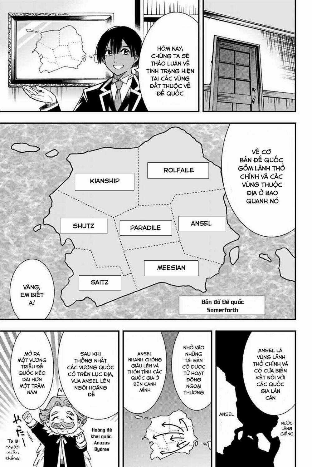 Tái Sinh Thành Quý Tộc Với Kĩ Năng 'appraisal' Chapter 4 trang 4