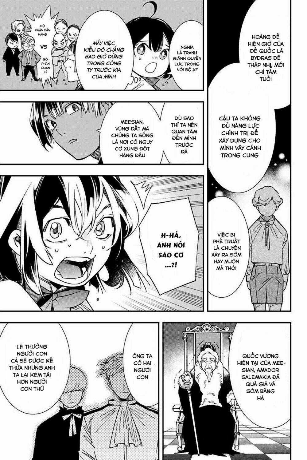 Tái Sinh Thành Quý Tộc Với Kĩ Năng 'appraisal' Chapter 4 trang 6