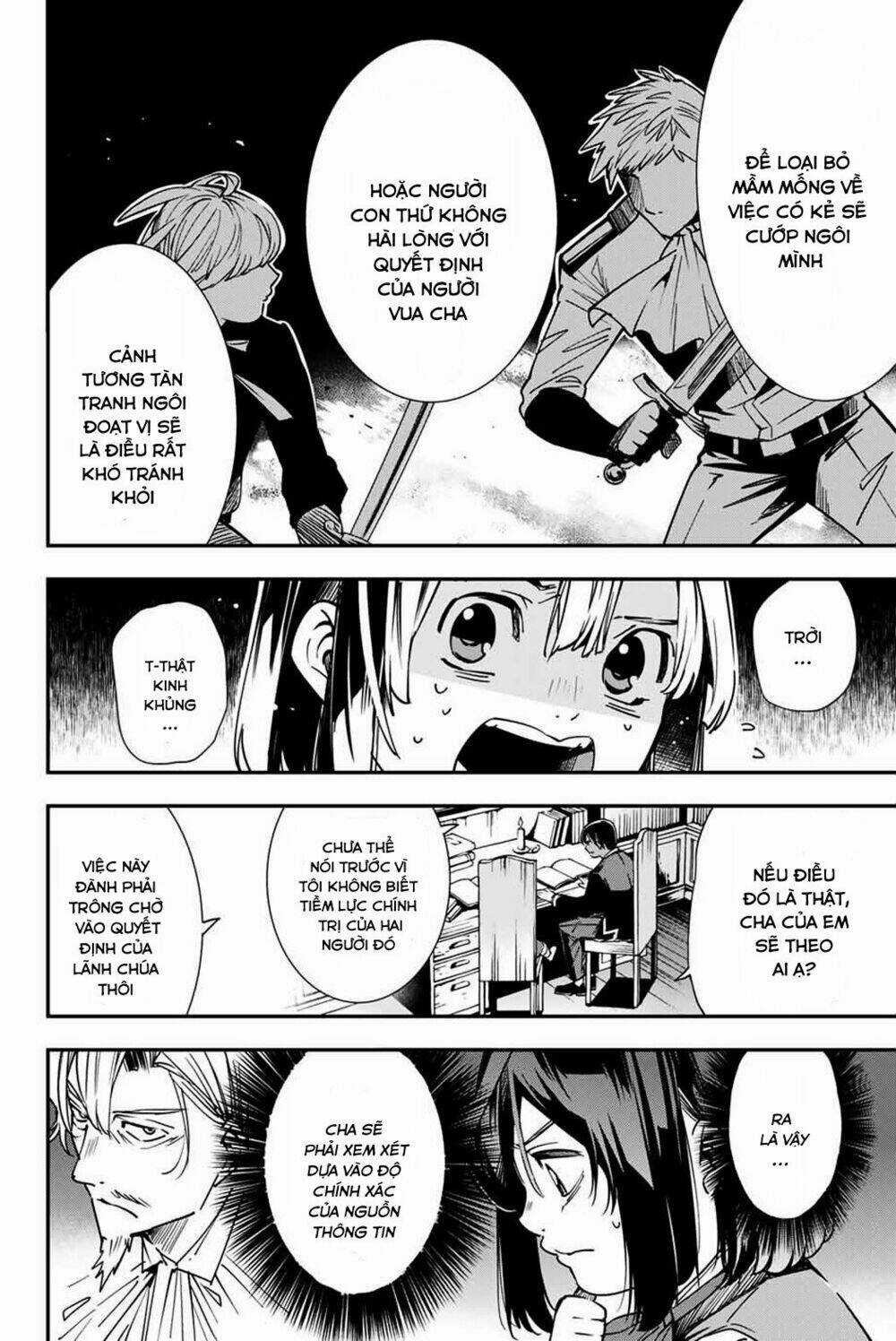 Tái Sinh Thành Quý Tộc Với Kĩ Năng 'appraisal' Chapter 4 trang 7