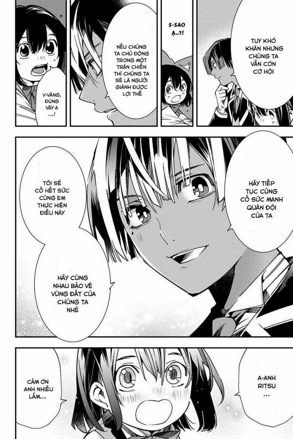 Tái Sinh Thành Quý Tộc Với Kĩ Năng 'appraisal' Chapter 4 trang 9