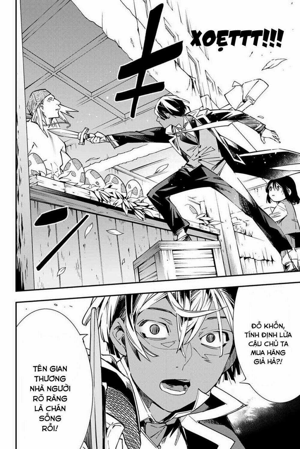 Tái Sinh Thành Quý Tộc Với Kĩ Năng 'appraisal' Chapter 5 trang 11