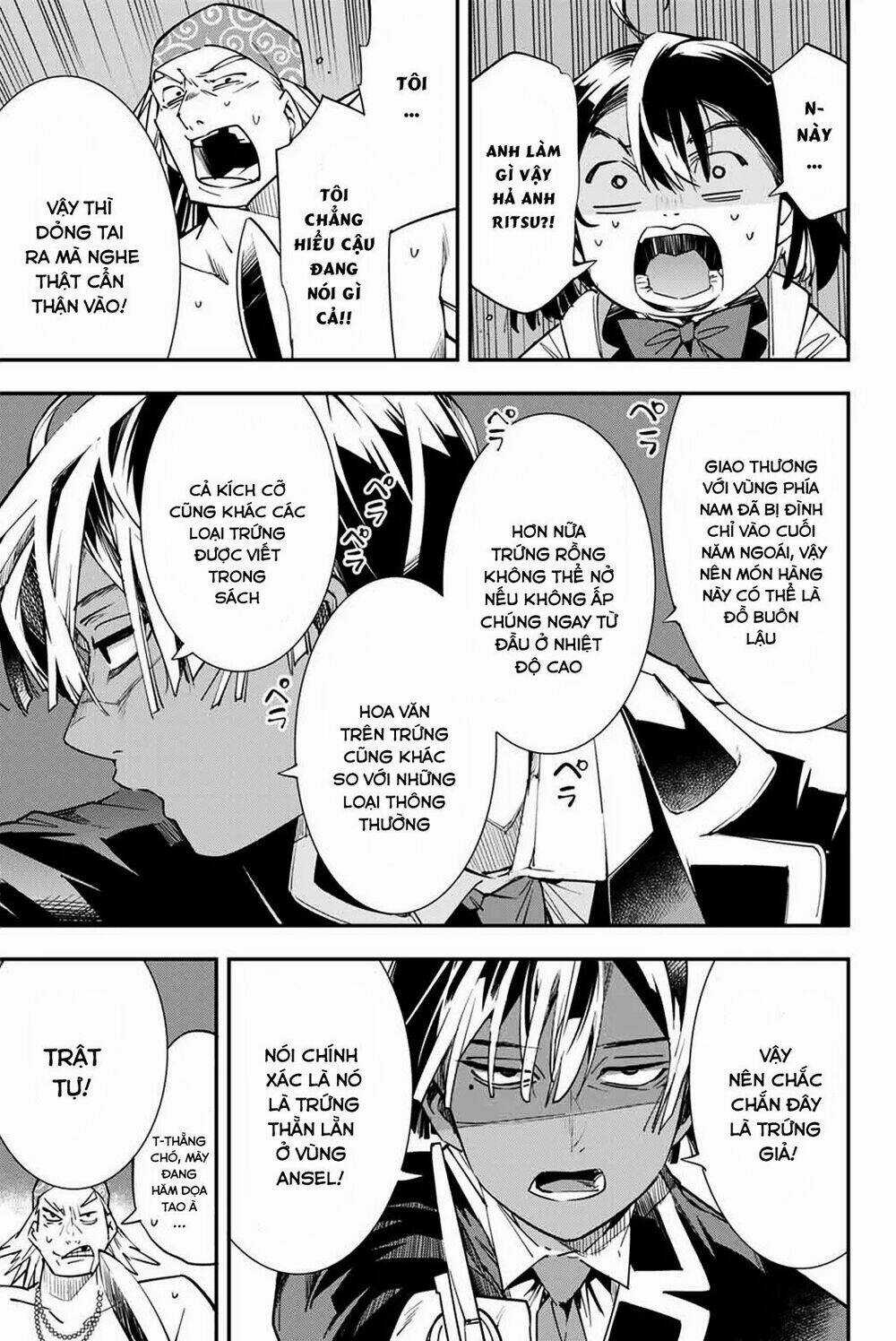 Tái Sinh Thành Quý Tộc Với Kĩ Năng 'appraisal' Chapter 5 trang 12