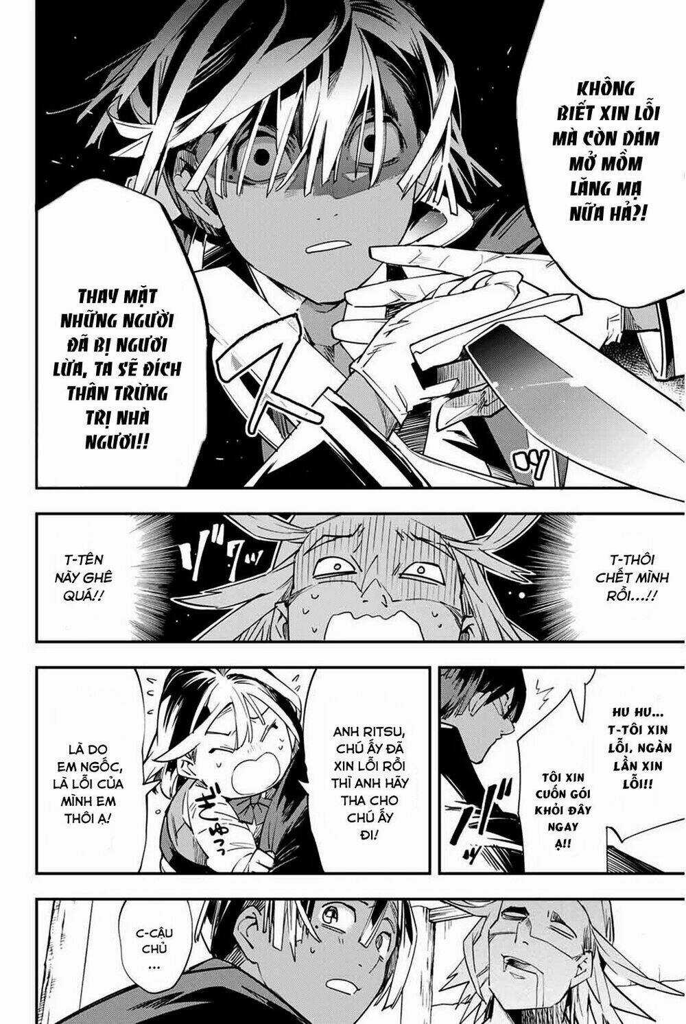 Tái Sinh Thành Quý Tộc Với Kĩ Năng 'appraisal' Chapter 5 trang 13